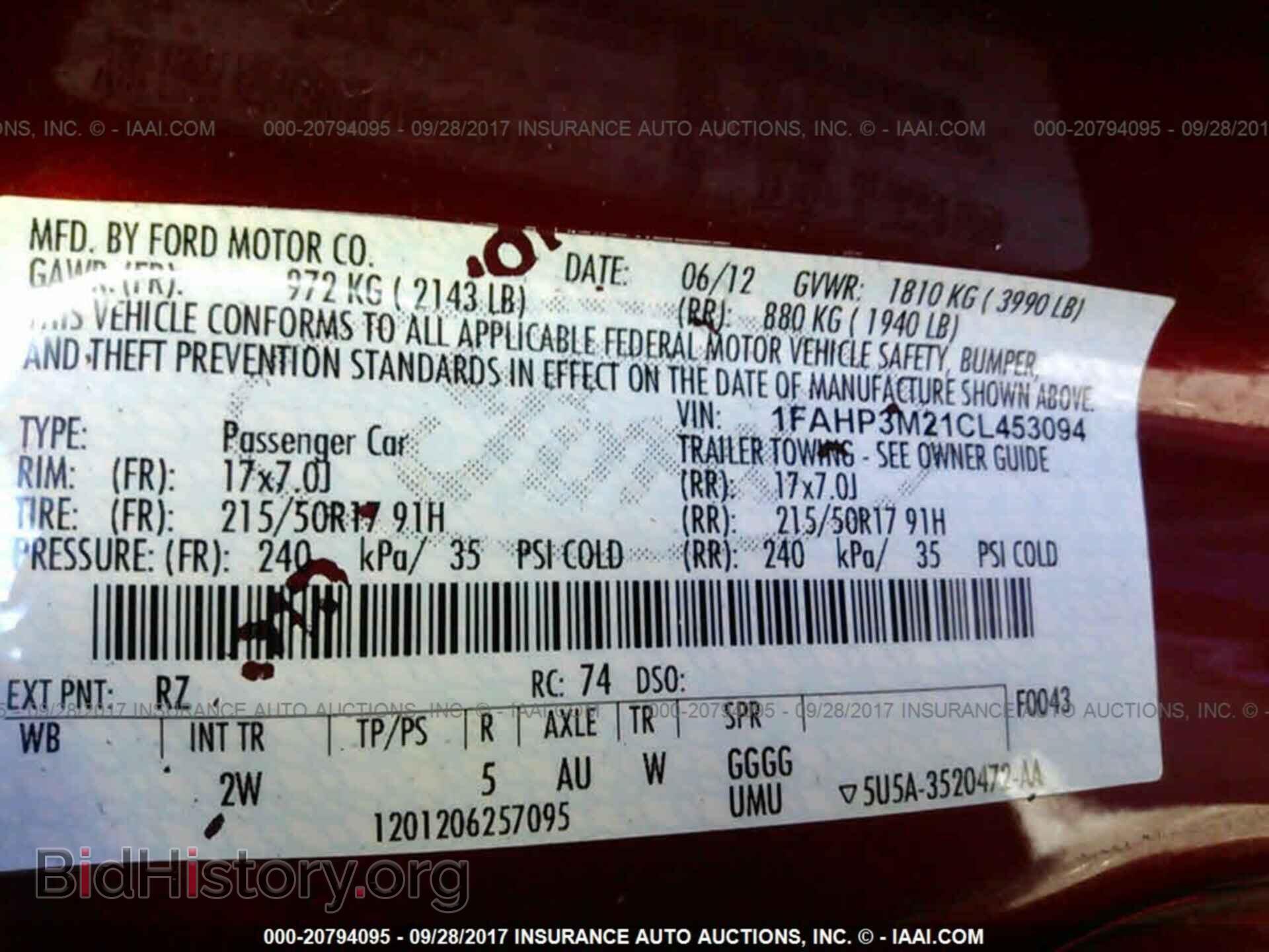 2012 Ford Focus - VIN: 1FAHP3M21CL453094 - Фото 9