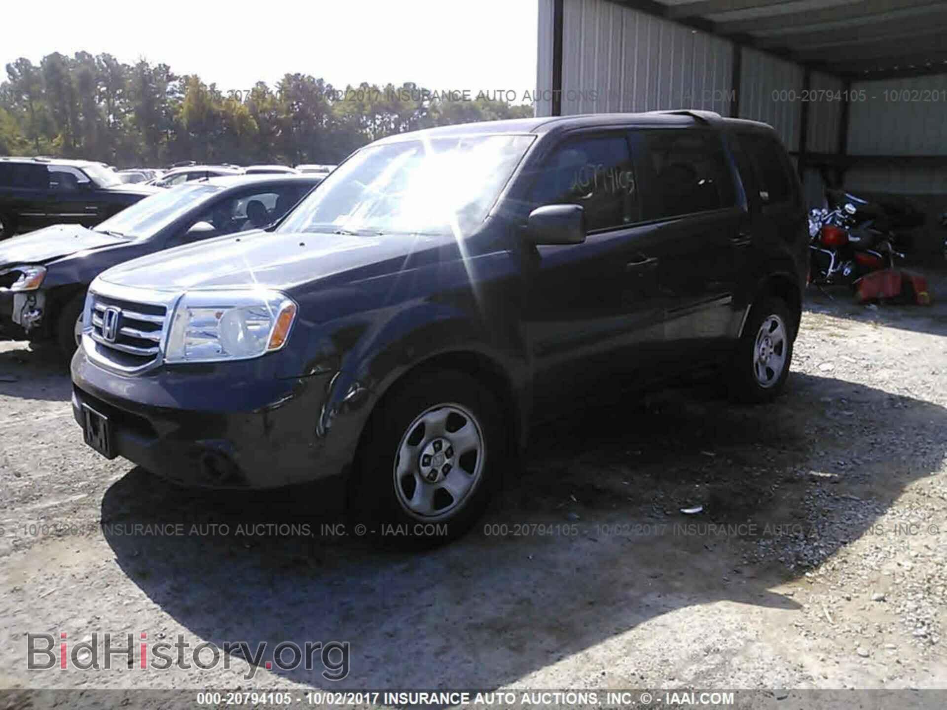 2012 Honda Pilot - VIN: 5FNYF4H27CB032304 - Photo 2