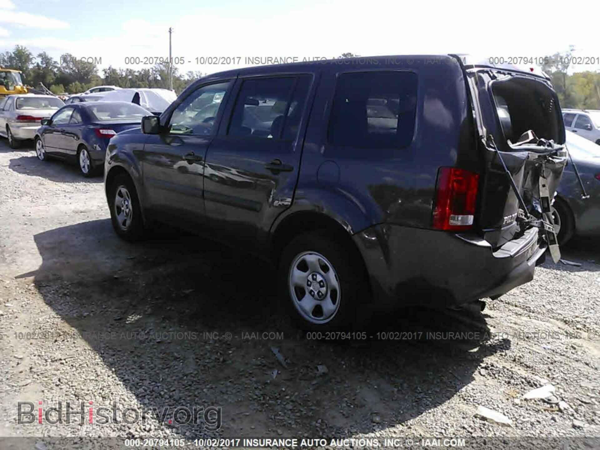 2012 Honda Pilot - VIN: 5FNYF4H27CB032304 - Photo 3
