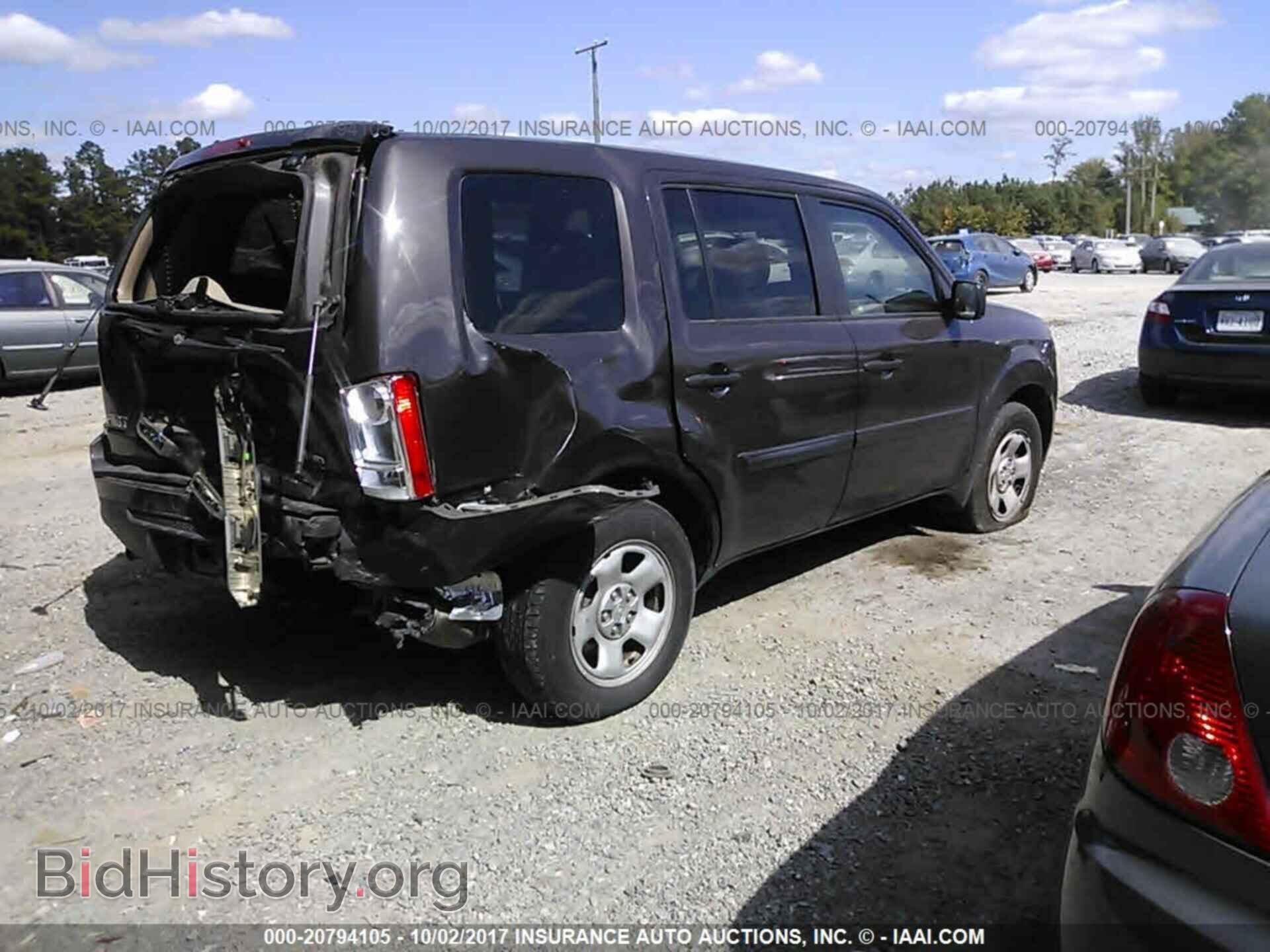 2012 Honda Pilot - VIN: 5FNYF4H27CB032304 - Photo 4