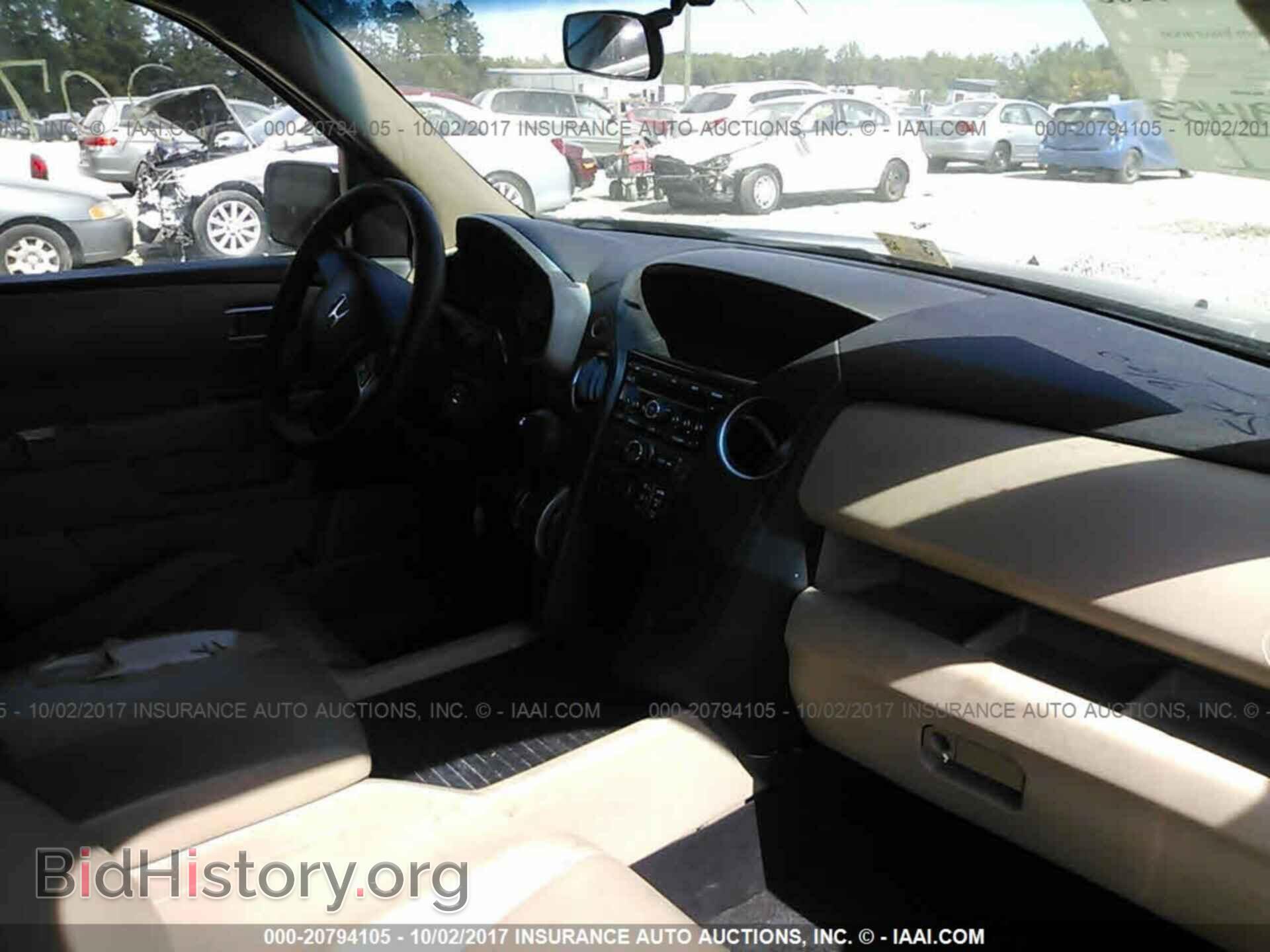 2012 Honda Pilot - VIN: 5FNYF4H27CB032304 - Photo 5