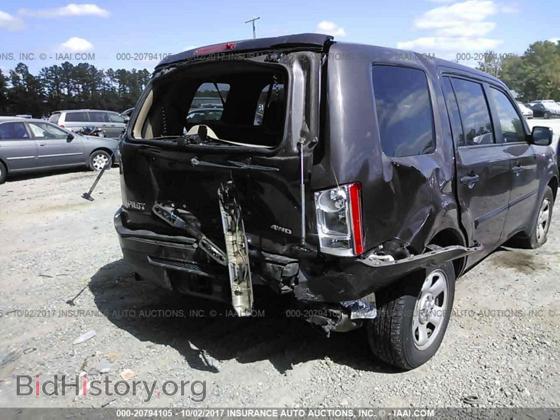 2012 Honda Pilot - VIN: 5FNYF4H27CB032304 - Photo 6