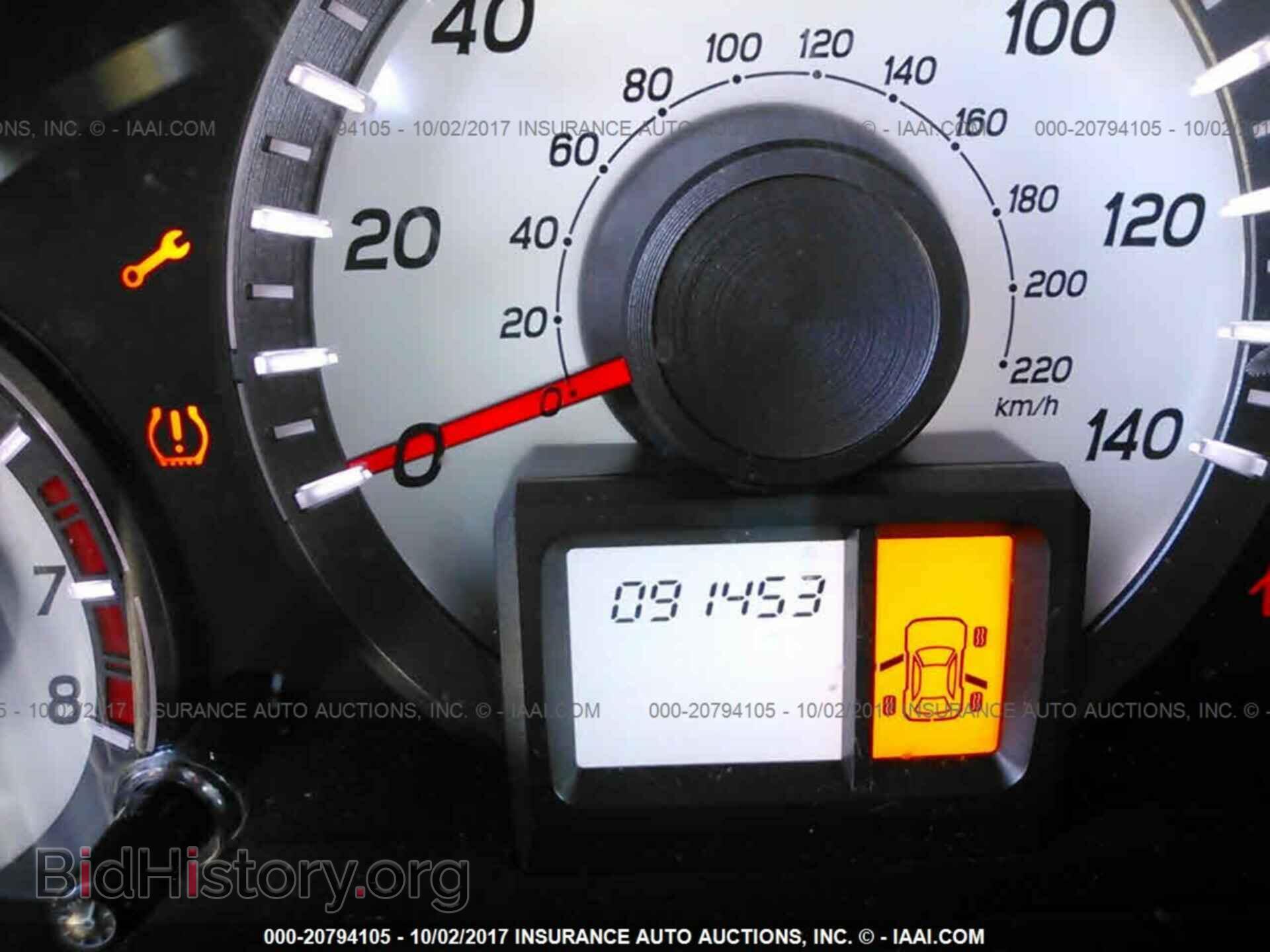 2012 Honda Pilot - VIN: 5FNYF4H27CB032304 - Photo 7