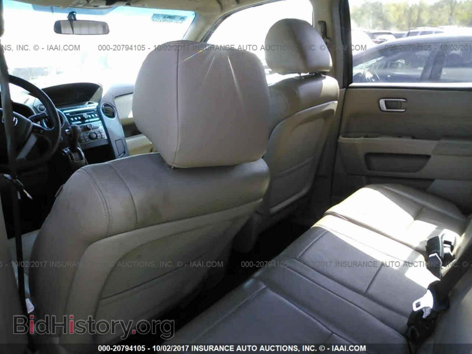 2012 Honda Pilot - VIN: 5FNYF4H27CB032304 - Photo 8