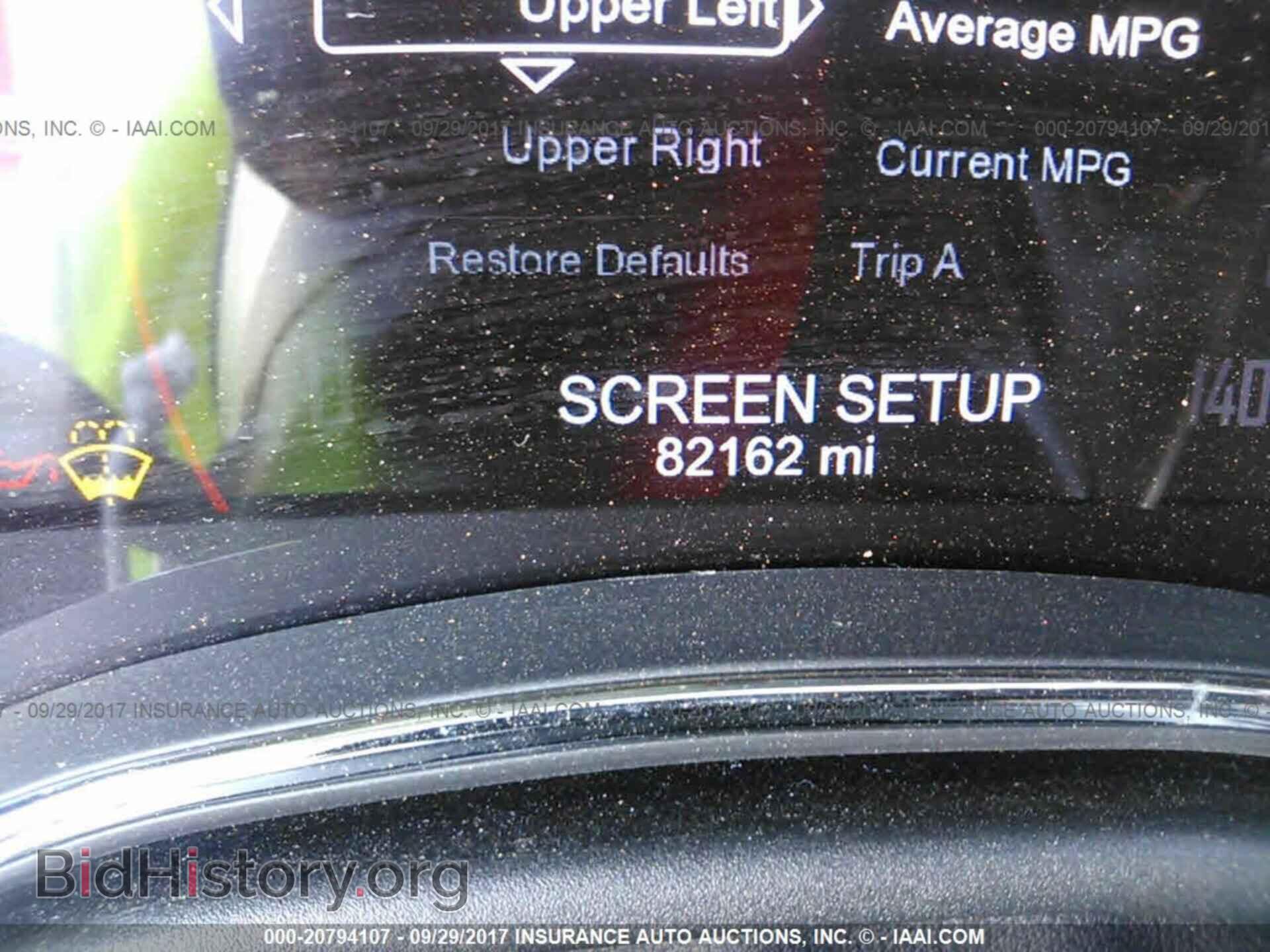 2014 Dodge Durango - VIN: 1C4RDHDG7EC481355 - Фото 7