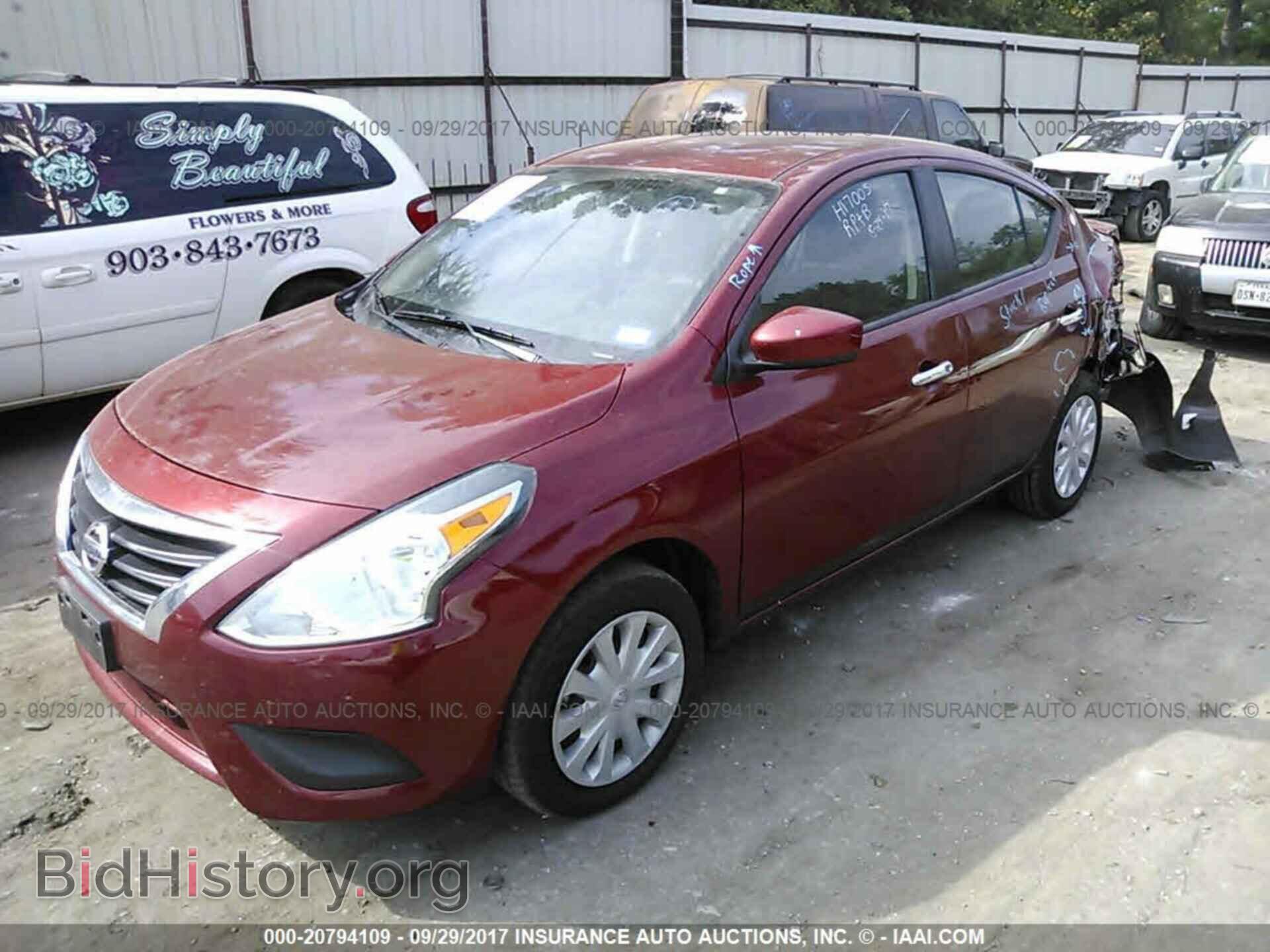 2016 Nissan Versa - VIN: 3N1CN7AP8GL821656 - Фото 2