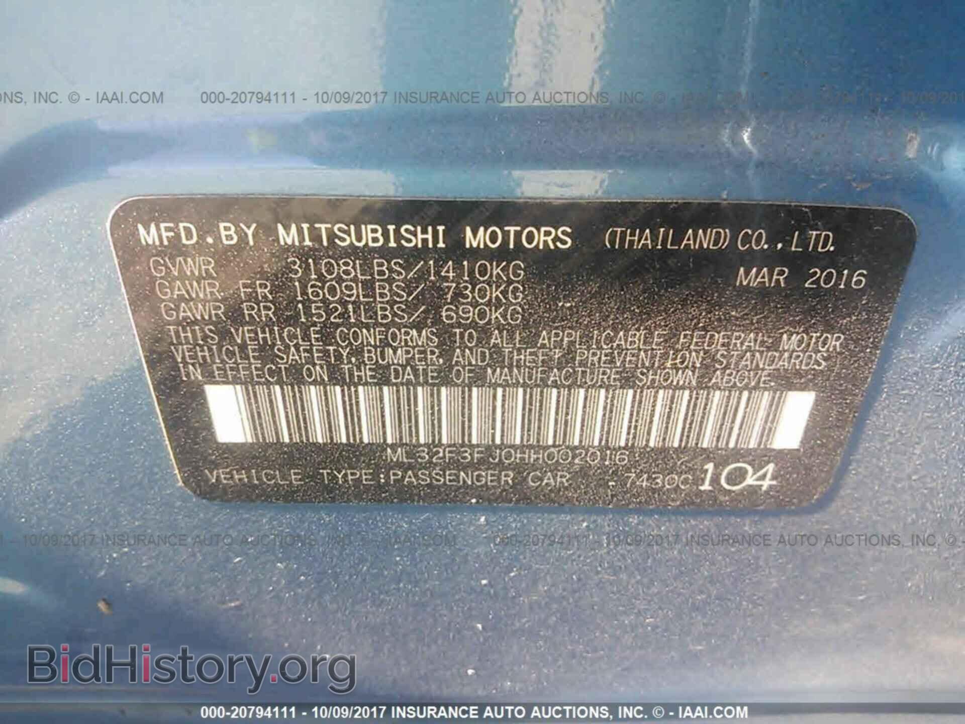 2017 Mitsubishi Mirage - VIN: ML32F3FJ0HH002016 - Фото 9