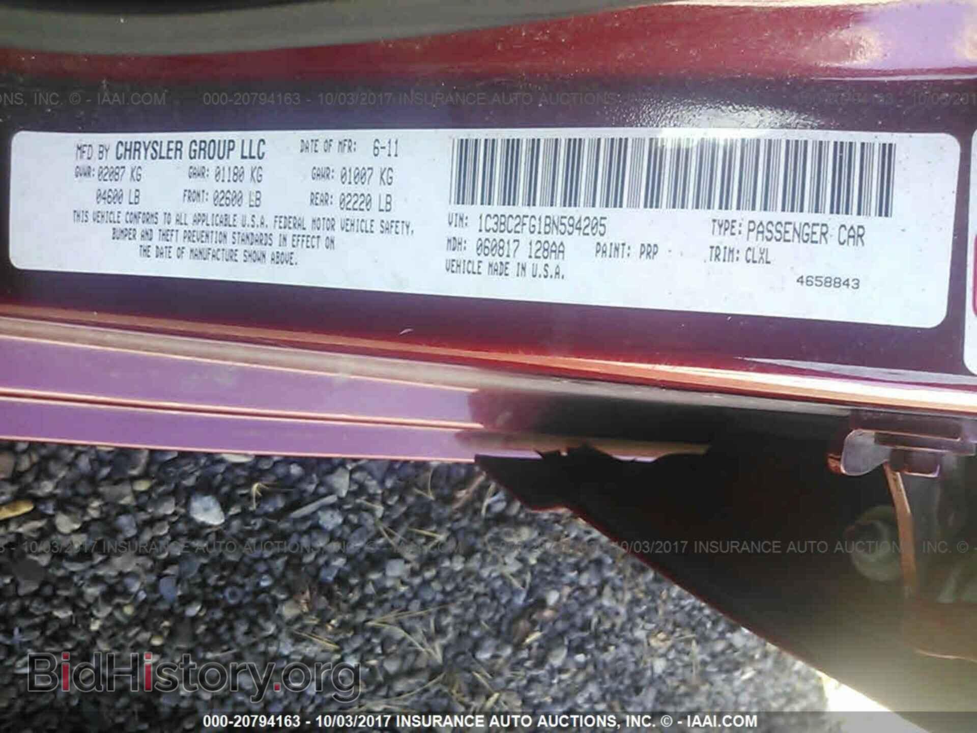 2011 Chrysler 200 - VIN: 1C3BC2FG1BN594205 - Photo 9