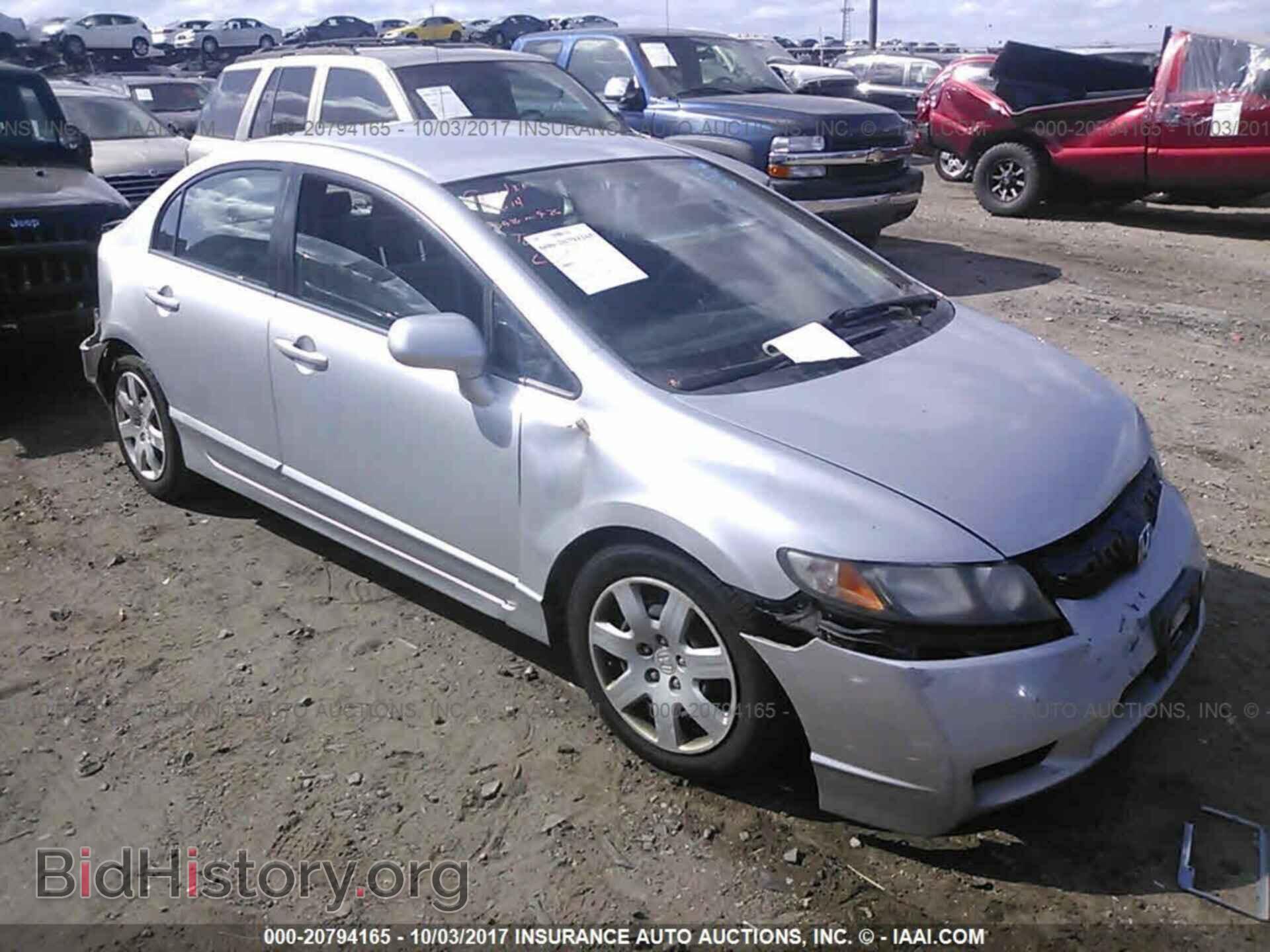 2011 Honda CIVIC (VIN 2HGFA1F53BH305170) — фото 1 из 10, IAAI, повреждение: правая задняя часть