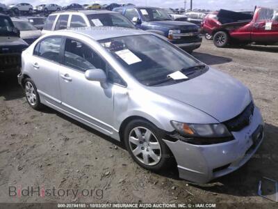 2011 Honda CIVIC, серебристый — VIN 2HGFA1F53BH305170, IAAI