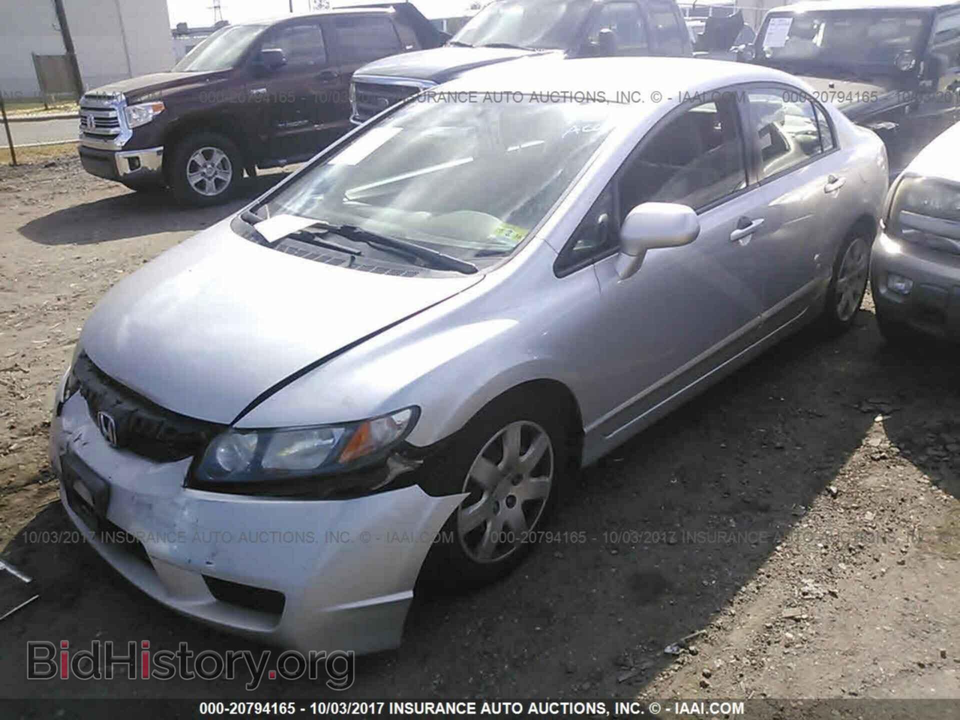 2011 Honda CIVIC (VIN 2HGFA1F53BH305170) — фото 2 из 10