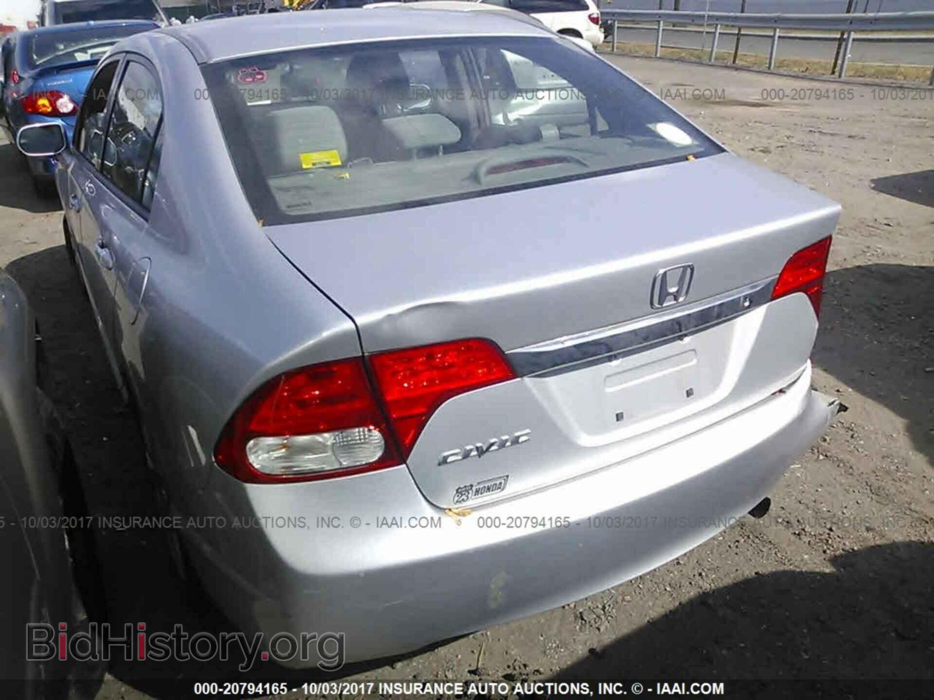 2011 Honda CIVIC (VIN 2HGFA1F53BH305170) — фото 3 из 10
