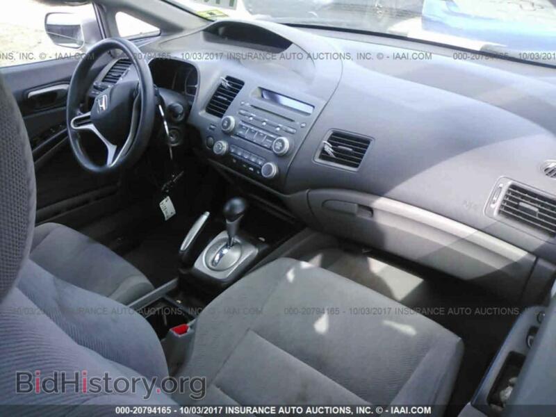 2011 Honda CIVIC (VIN 2HGFA1F53BH305170) — фото 5 из 10