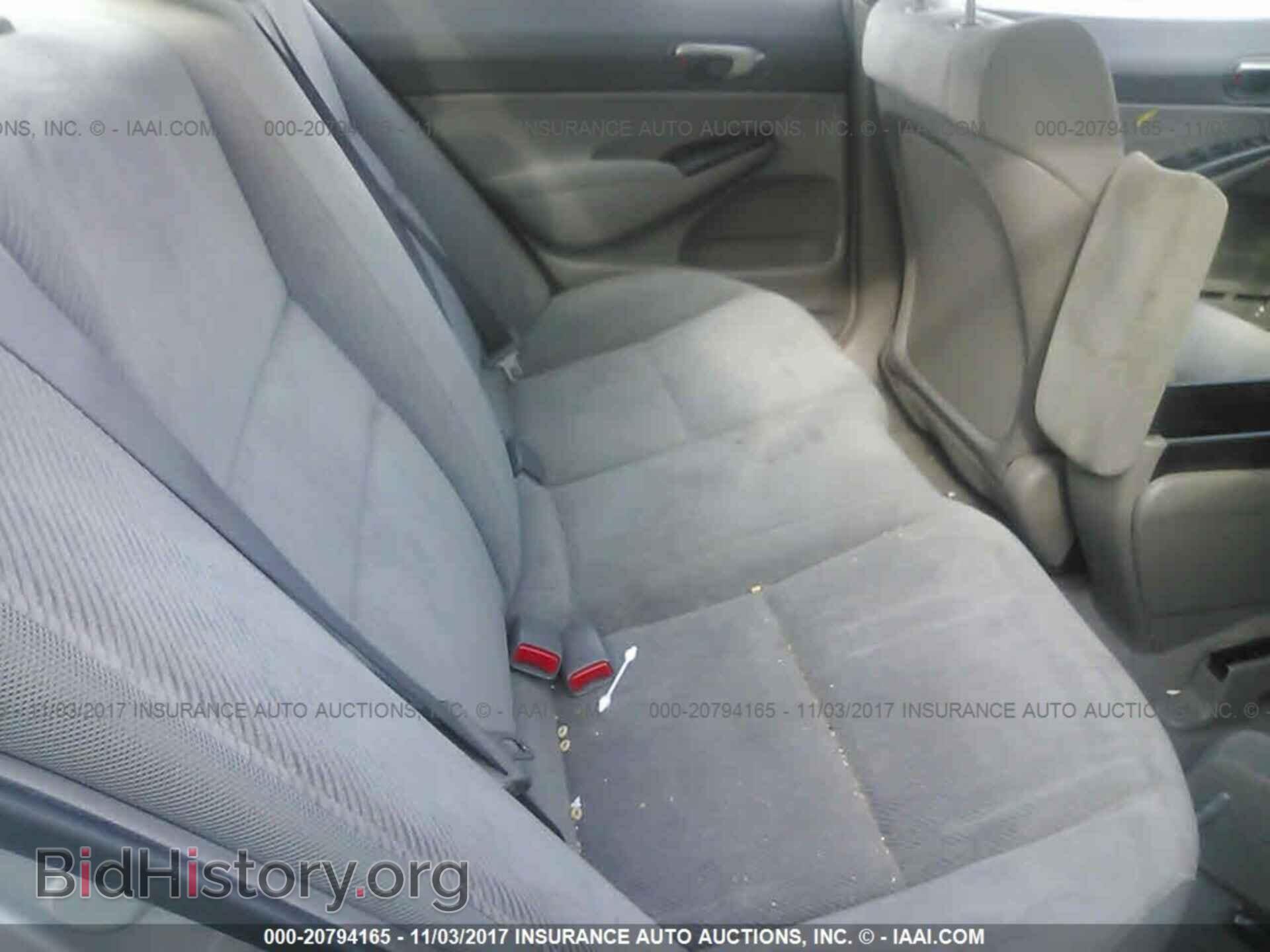 2011 Honda CIVIC (VIN 2HGFA1F53BH305170) — фото 8 из 10