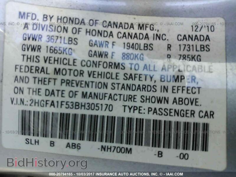 2011 Honda CIVIC (VIN 2HGFA1F53BH305170) — фото 9 из 10