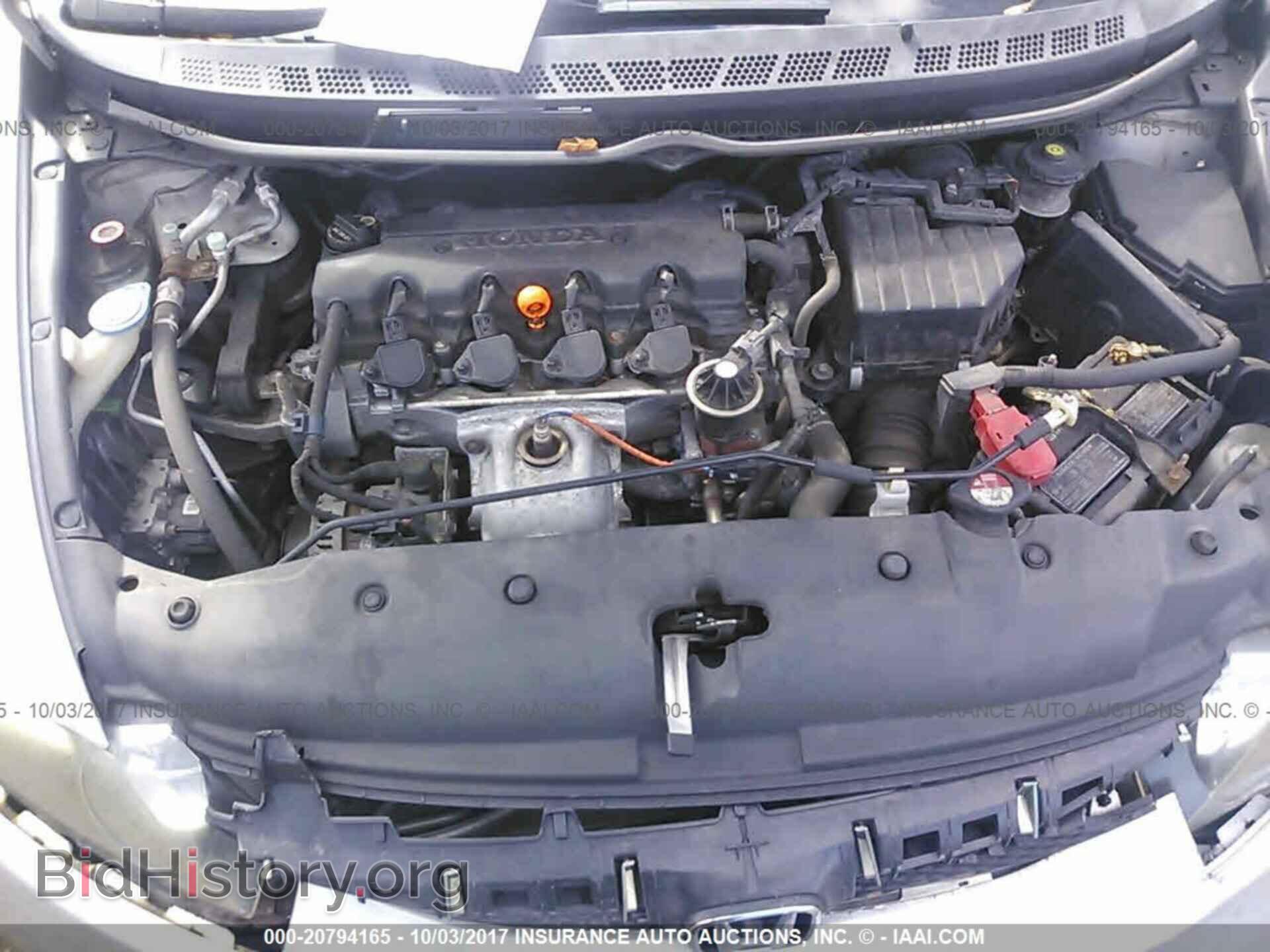 2011 Honda CIVIC (VIN 2HGFA1F53BH305170) — фото 10 из 10