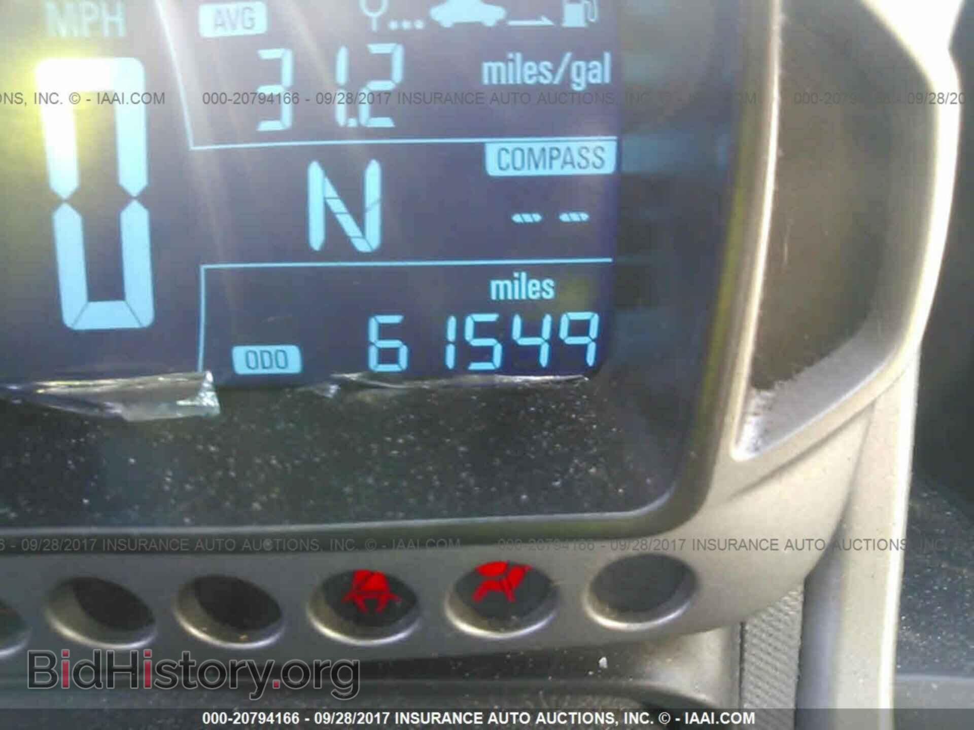 2015 Chevrolet Sonic - VIN: 1G1JE5SB8F4186740 - Фото 7