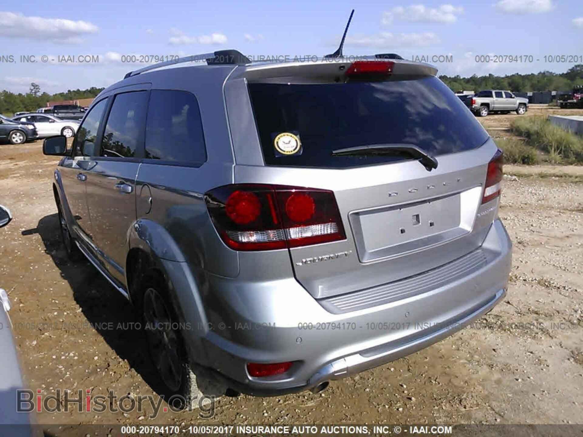 2015 Dodge Journey - VIN: 3C4PDCGGXFT713460 - Фото 3