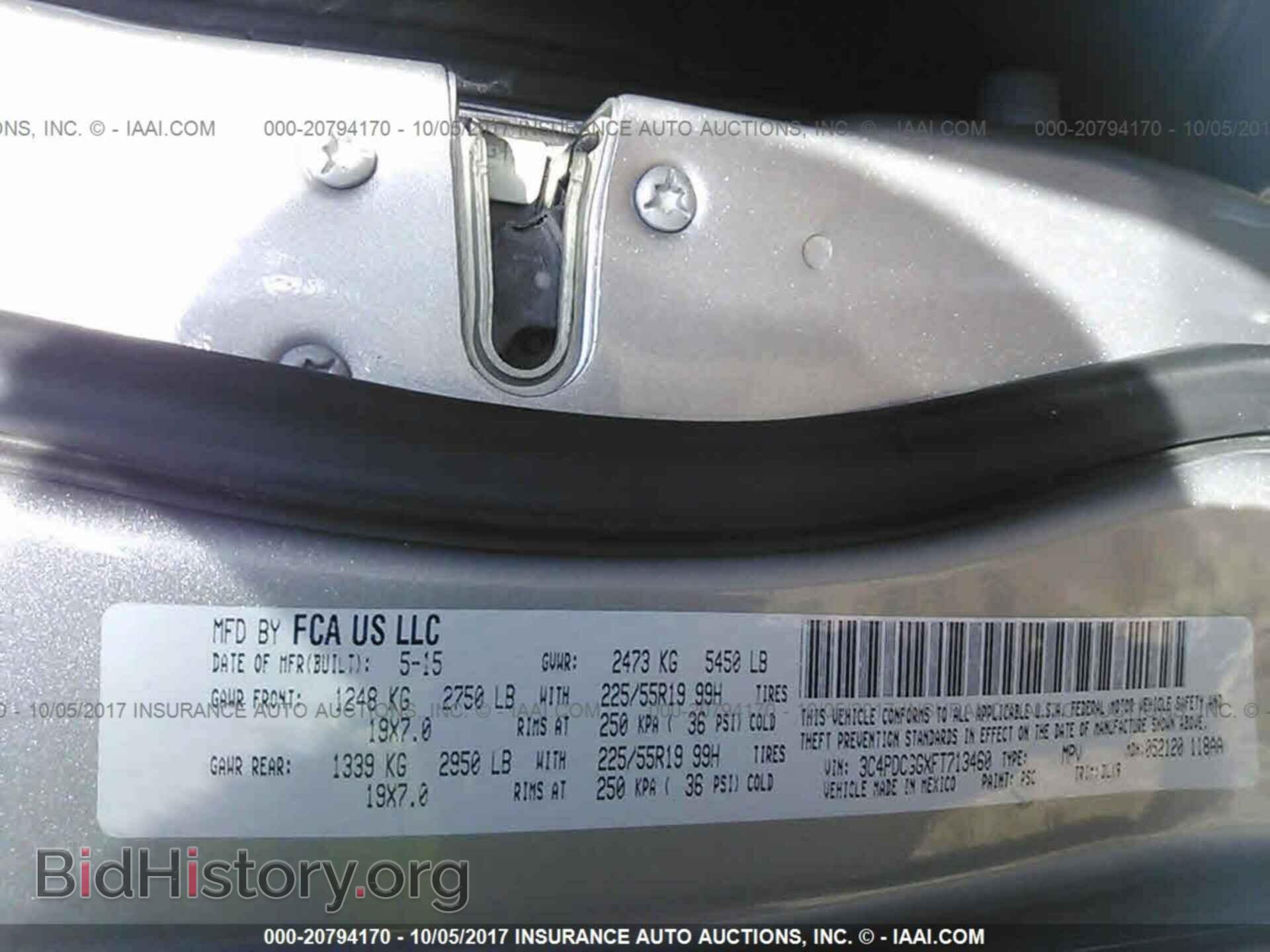 2015 Dodge Journey - VIN: 3C4PDCGGXFT713460 - Фото 9