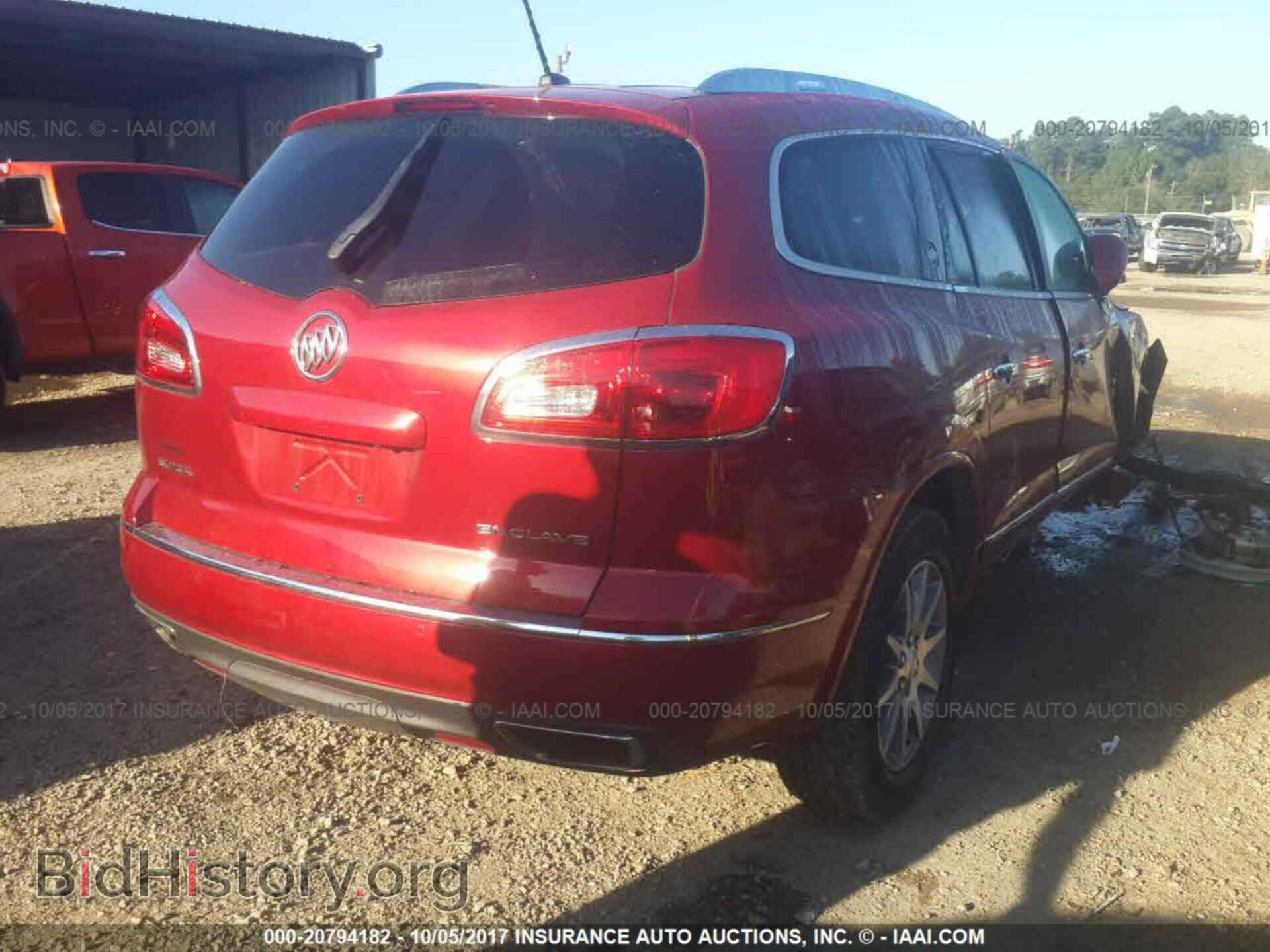 2014 Buick Enclave - VIN: 5GAKRBKD9EJ228771 - Фото 4