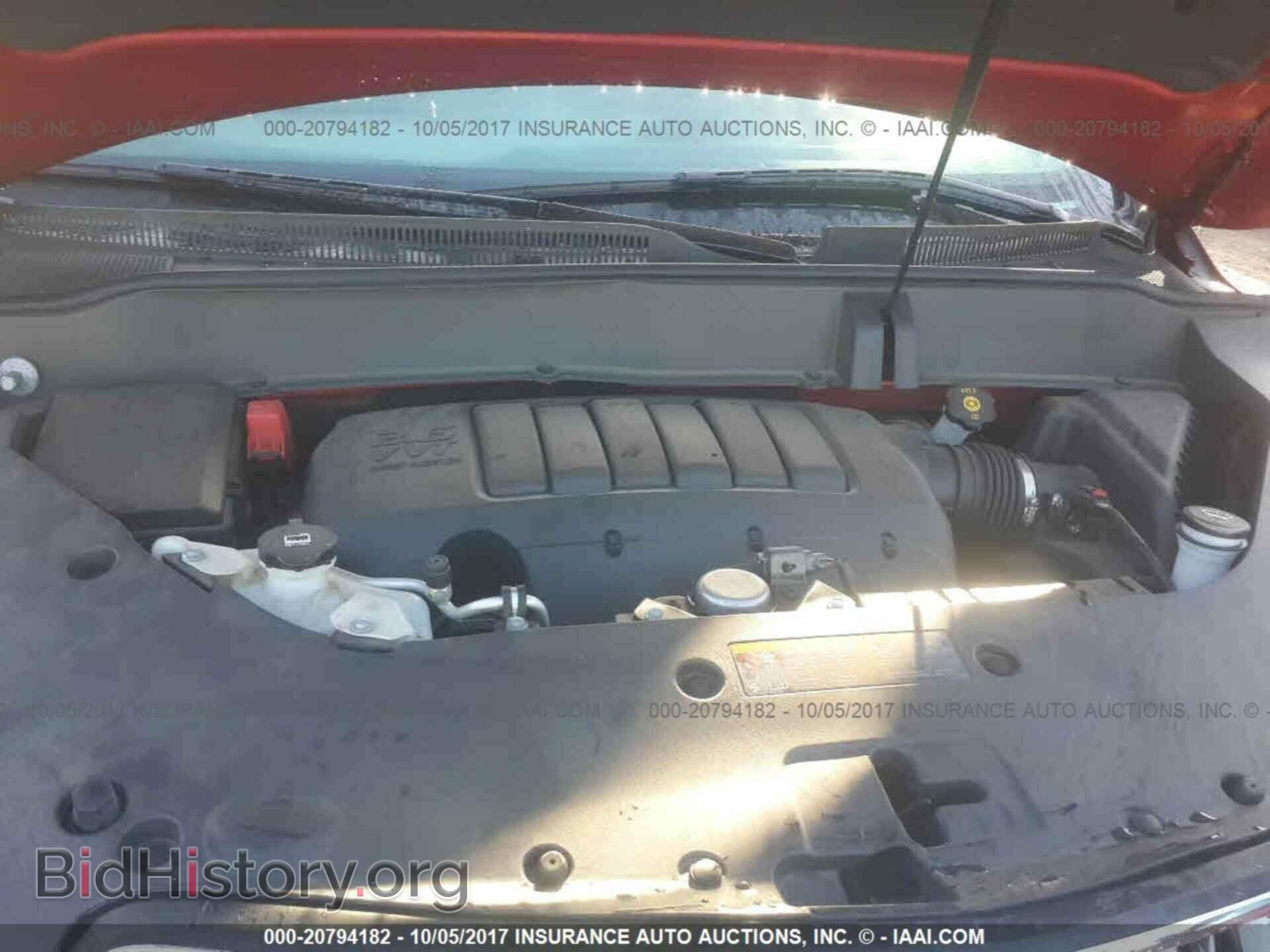 2014 Buick Enclave - VIN: 5GAKRBKD9EJ228771 - Фото 10