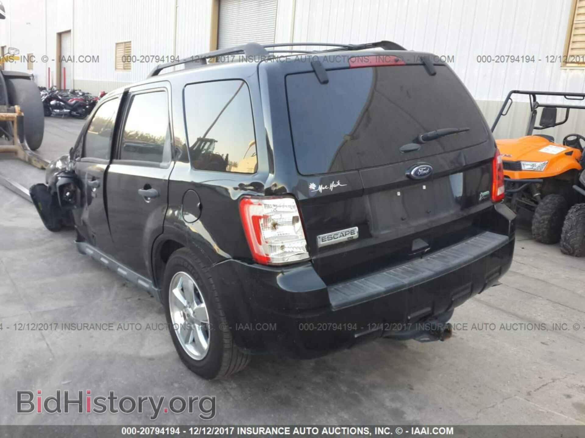 2011 Ford Escape - VIN: 1FMCU0DG1BKC23031 - Photo 3