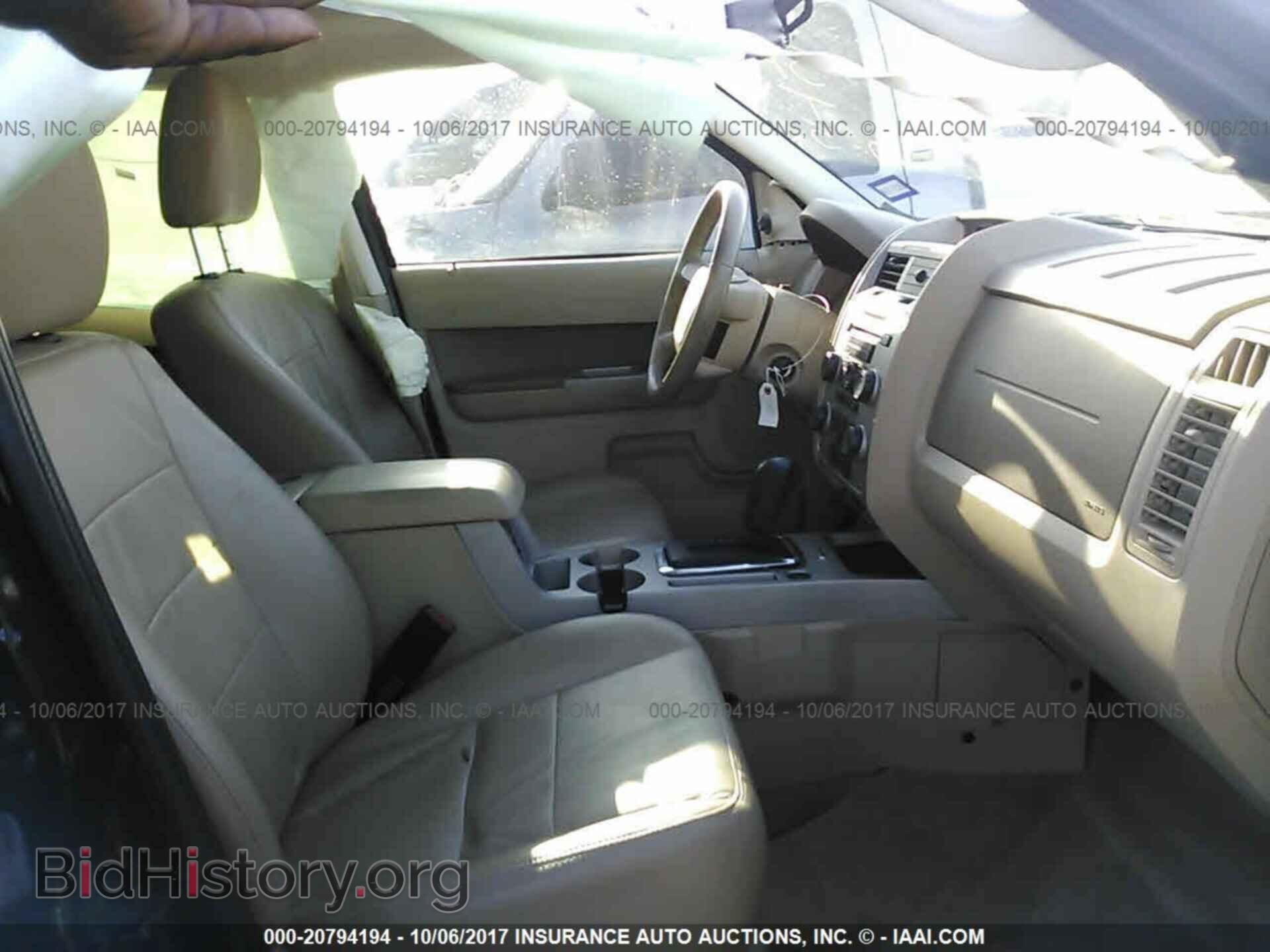 2011 Ford Escape - VIN: 1FMCU0DG1BKC23031 - Photo 5