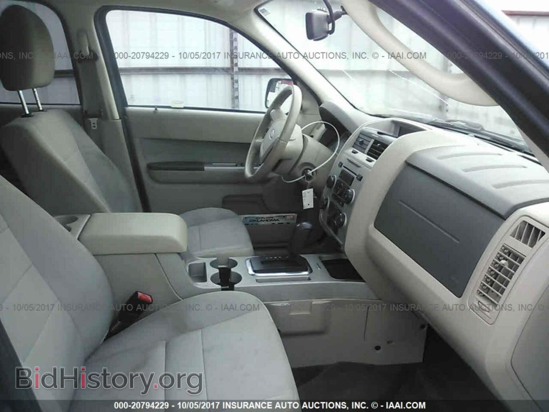 2012 Ford Escape - VIN: 1FMCU0DG4CKA67391 - Photo 5