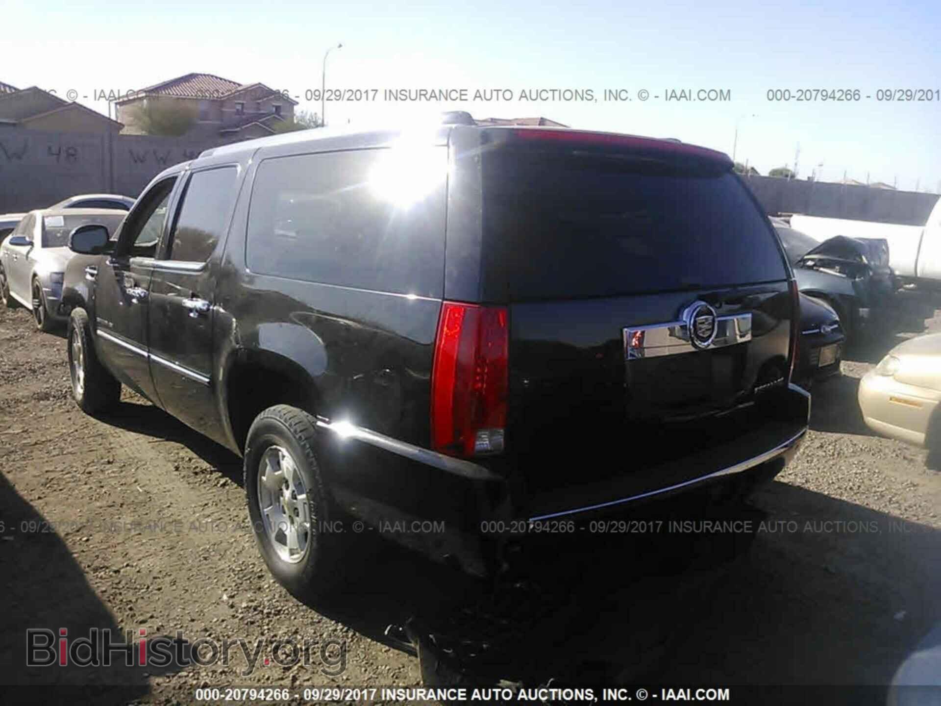 2013 Cadillac Escalade - VIN: 1GYS3GEF5DR135475 - Photo 3
