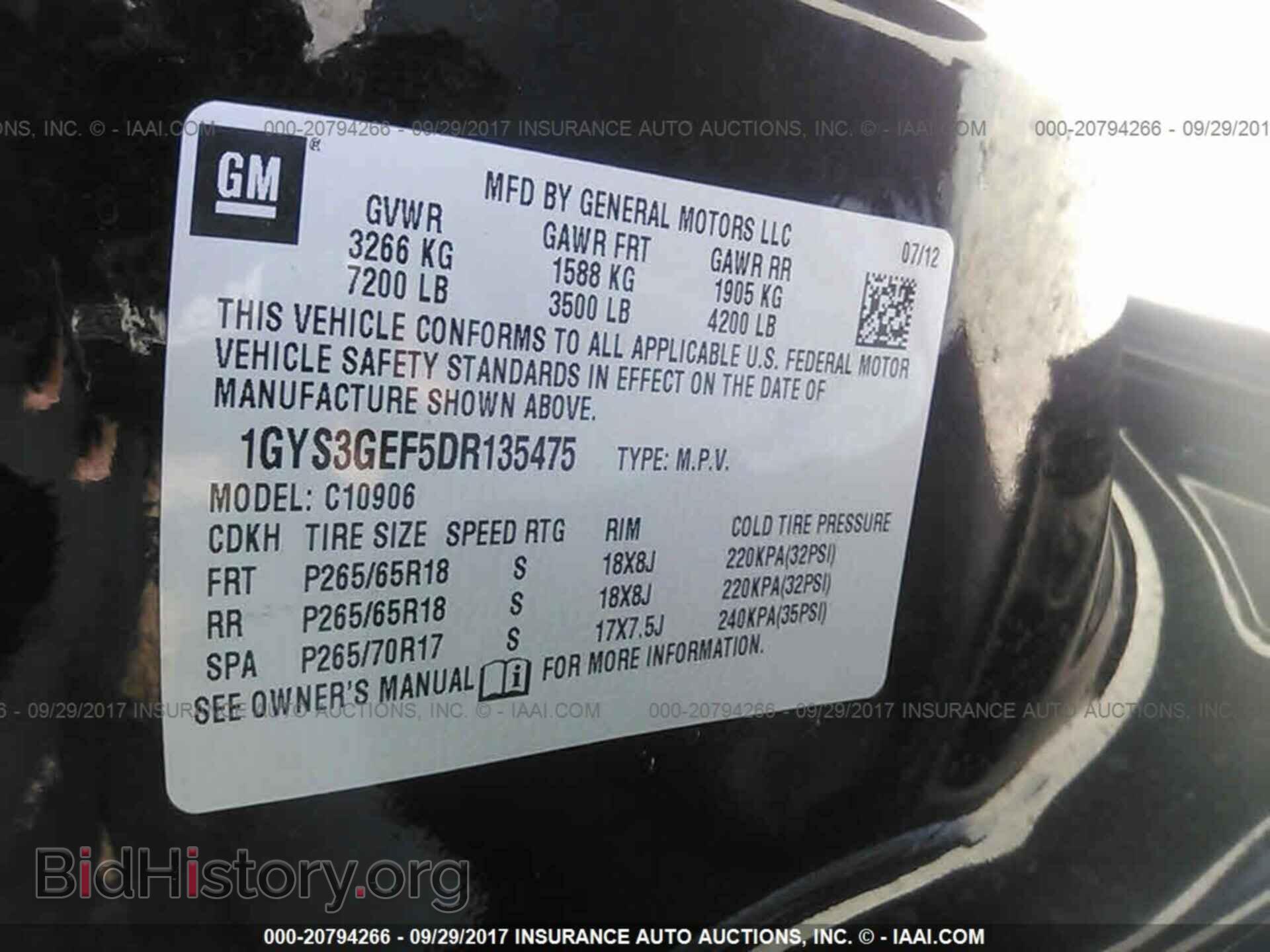 2013 Cadillac Escalade - VIN: 1GYS3GEF5DR135475 - Photo 9