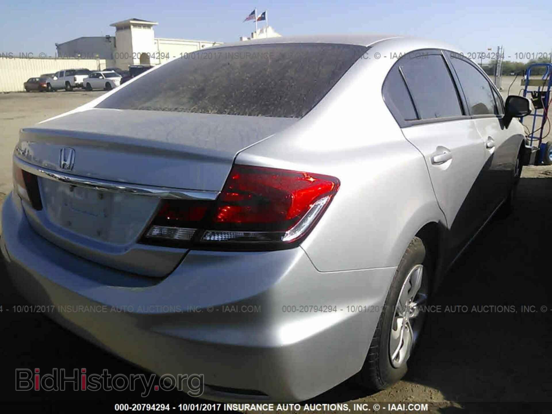 2013 Honda Civic - VIN: 2HGFB2F56DH593689 - Фото 4