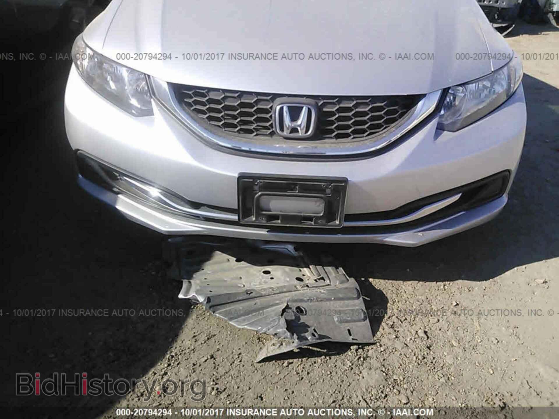 2013 Honda Civic - VIN: 2HGFB2F56DH593689 - Фото 6