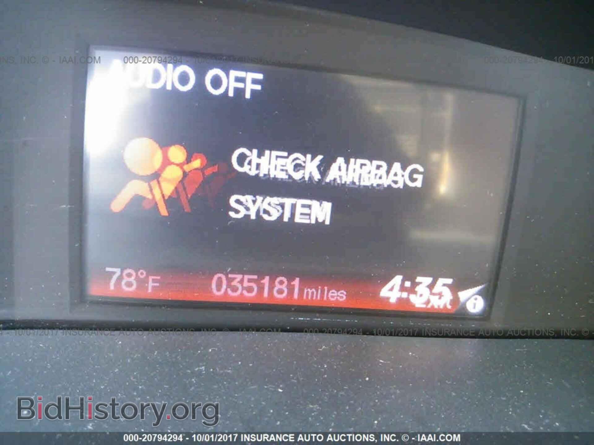 2013 Honda Civic - VIN: 2HGFB2F56DH593689 - Фото 7
