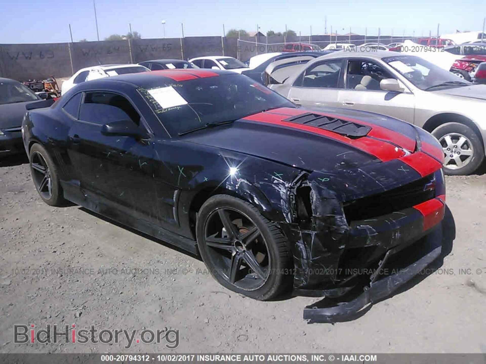Photo 2G1FA1E38D9127003 - Chevrolet Camaro 2013
