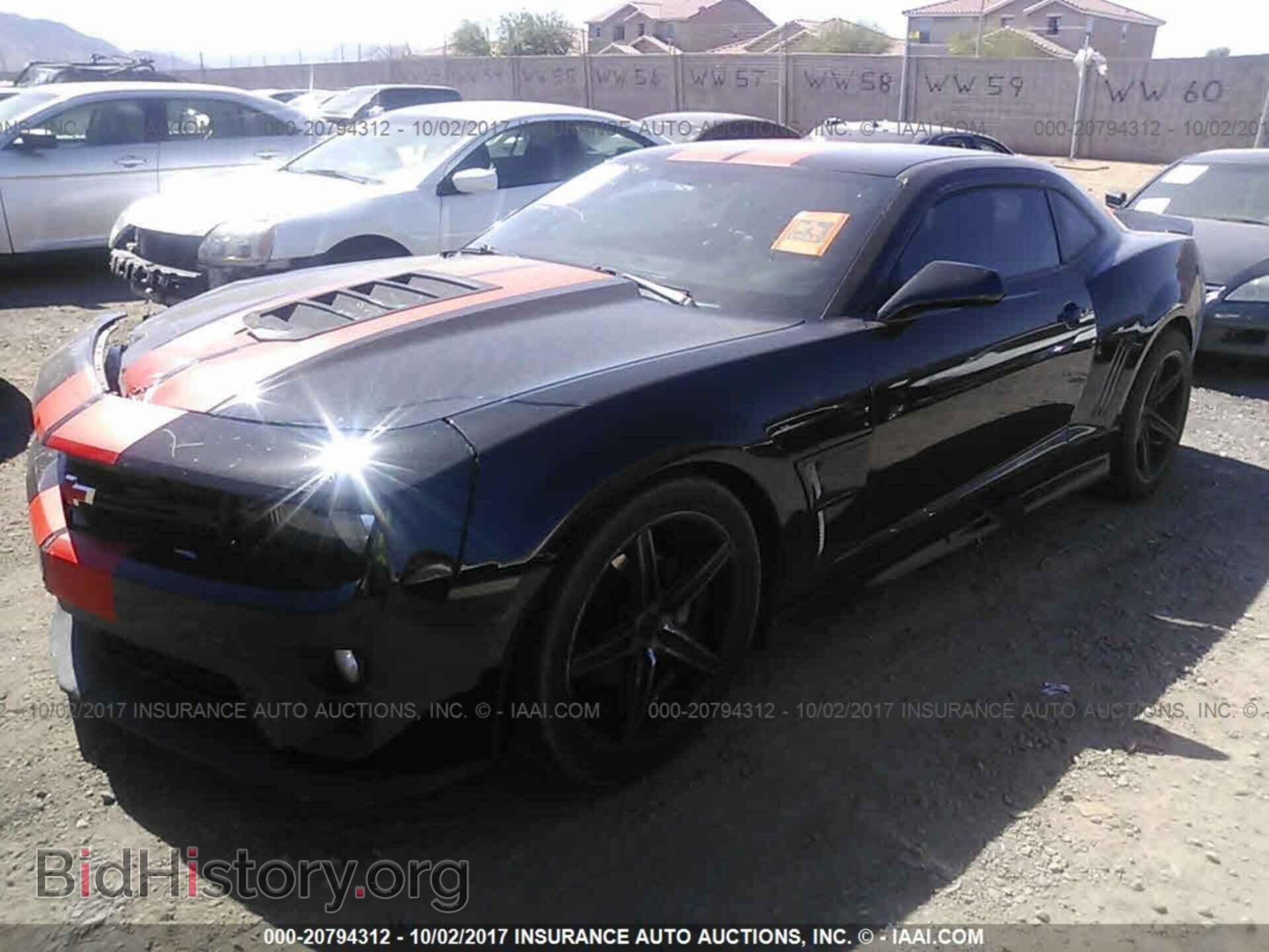 2013 Chevrolet Camaro - VIN: 2G1FA1E38D9127003 - Фото 2