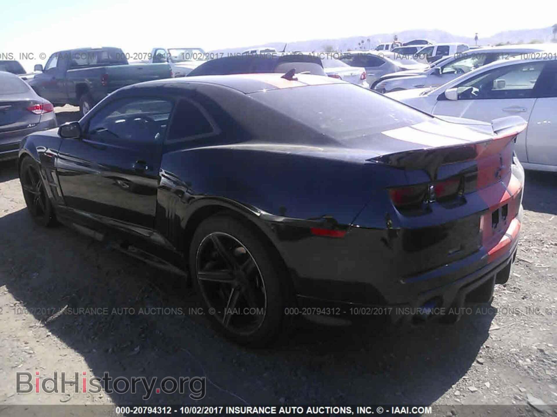 2013 Chevrolet Camaro - VIN: 2G1FA1E38D9127003 - Фото 3