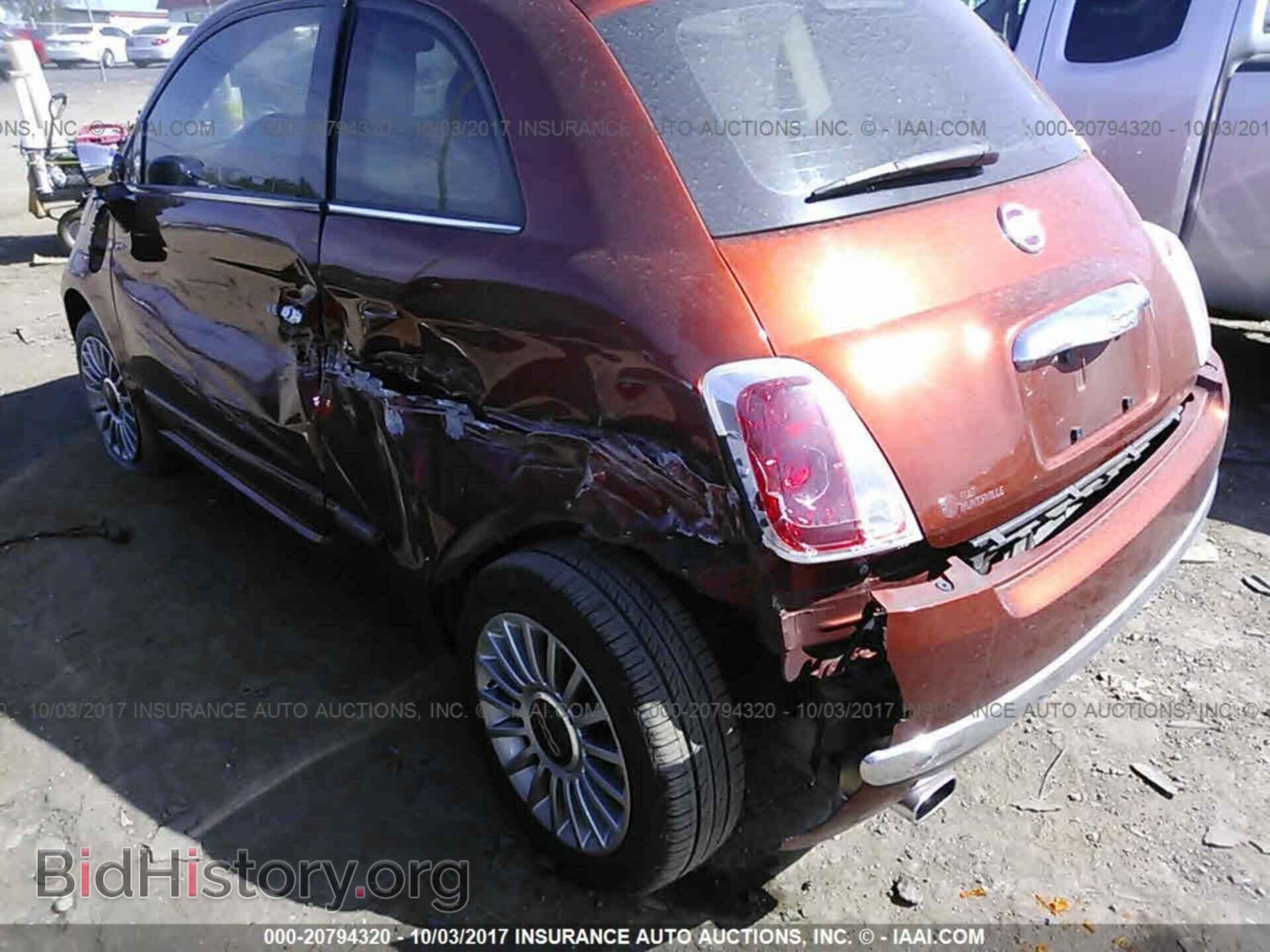 2012 Fiat 500 - VIN: 3C3CFFCR4CT384546 - Фото 6