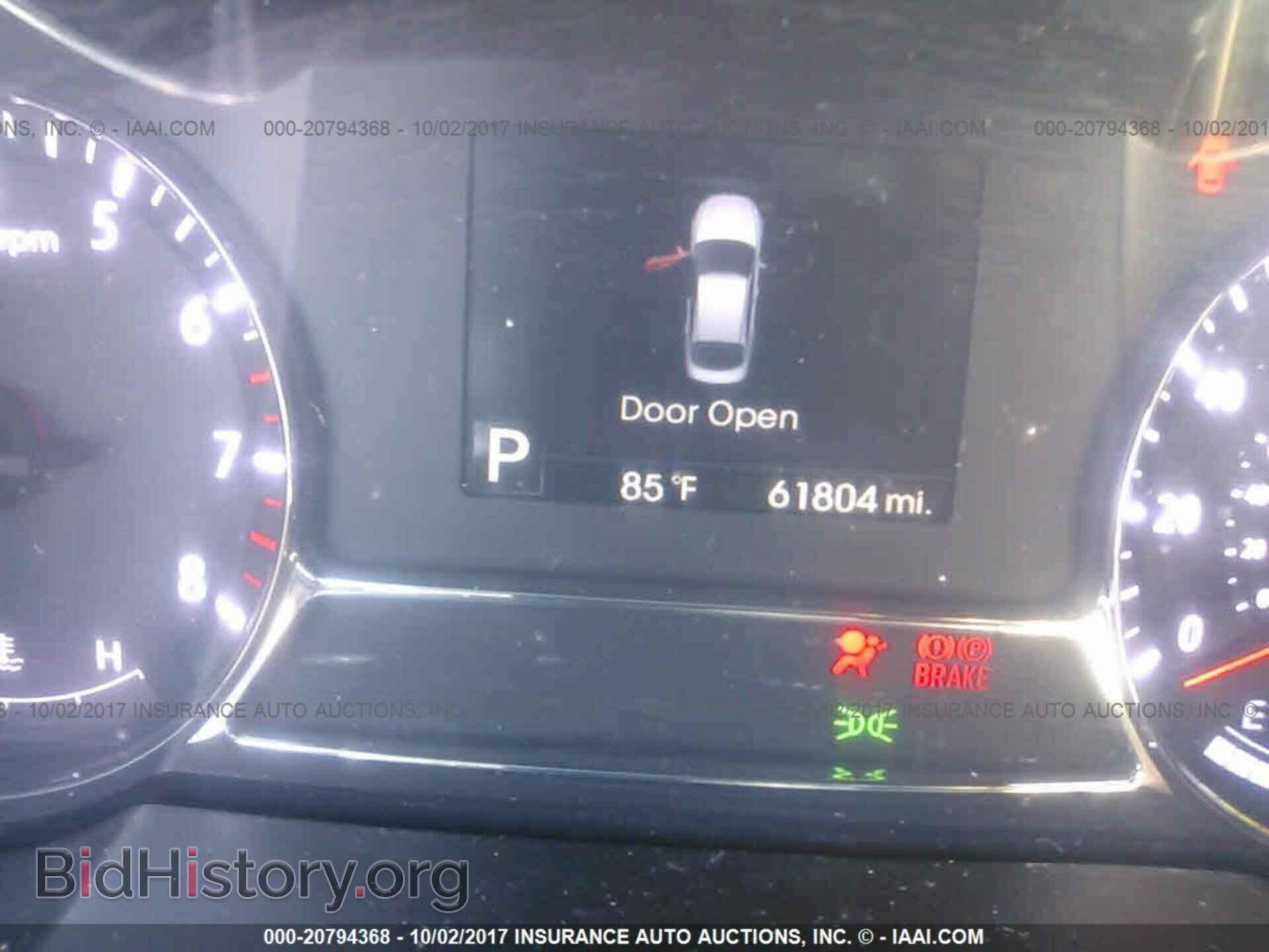 2013 Kia Optima - VIN: 5XXGR4A69DG131270 - Фото 7