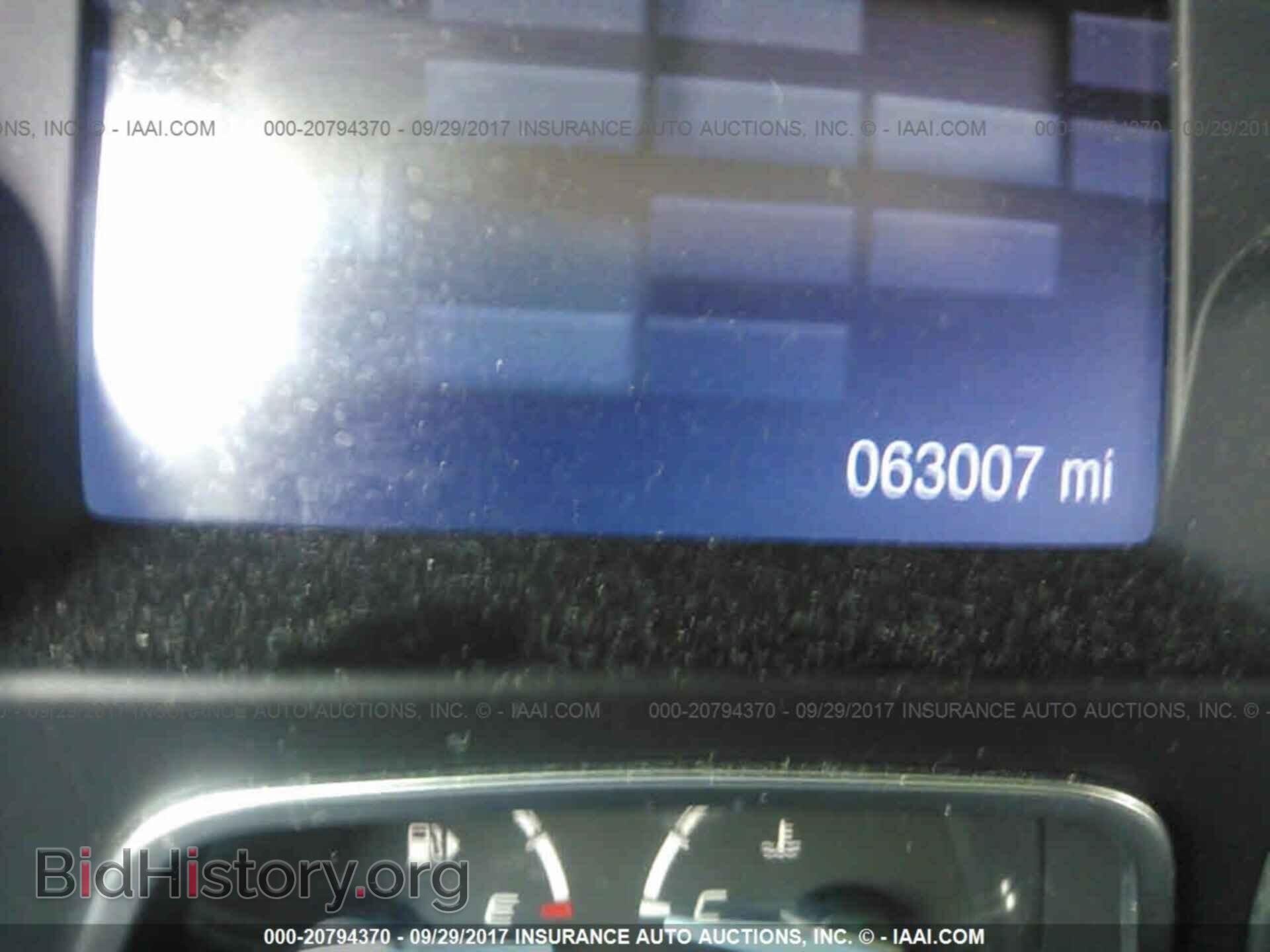 2012 Ford Focus - VIN: 1FAHP3H24CL337723 - Photo 7