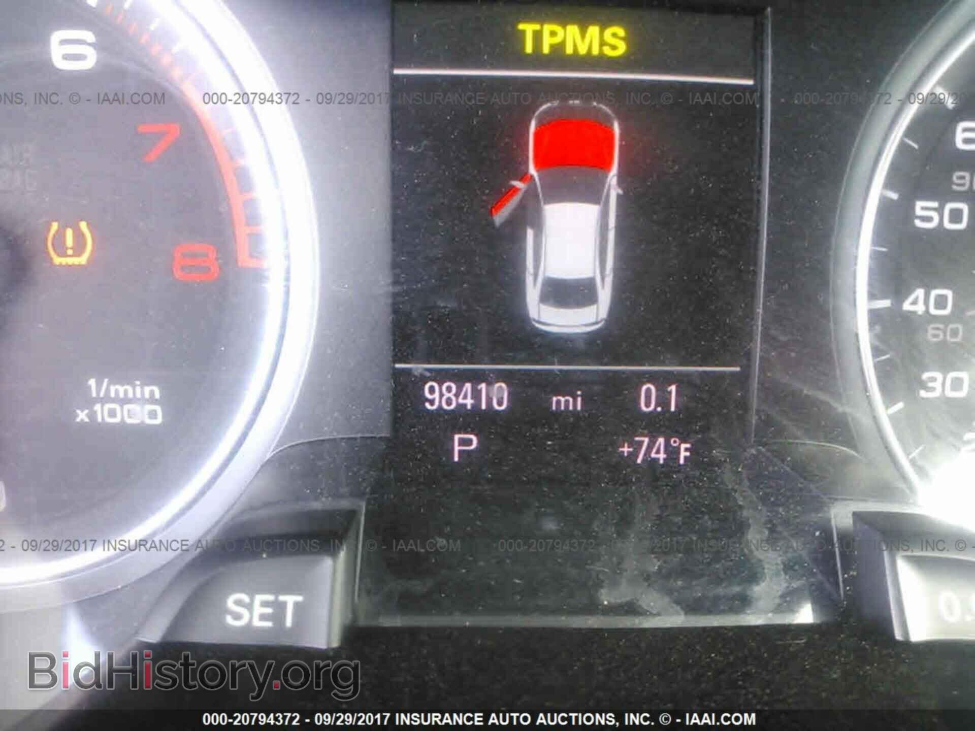 2013 Audi A4 - VIN: WAUFFAFL9DN046433 - Фото 7