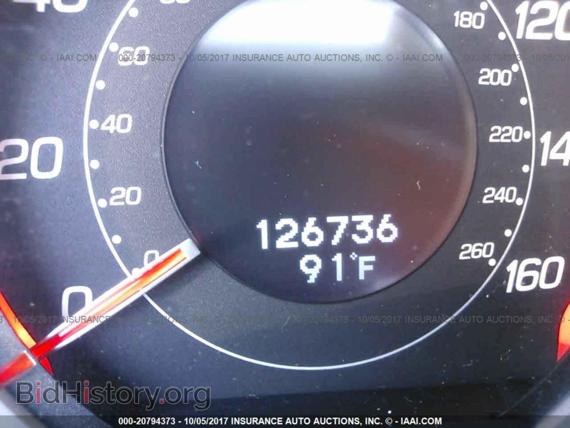 2012 Acura Tsx - VIN: JH4CU2F89CC001546 - Фото 7