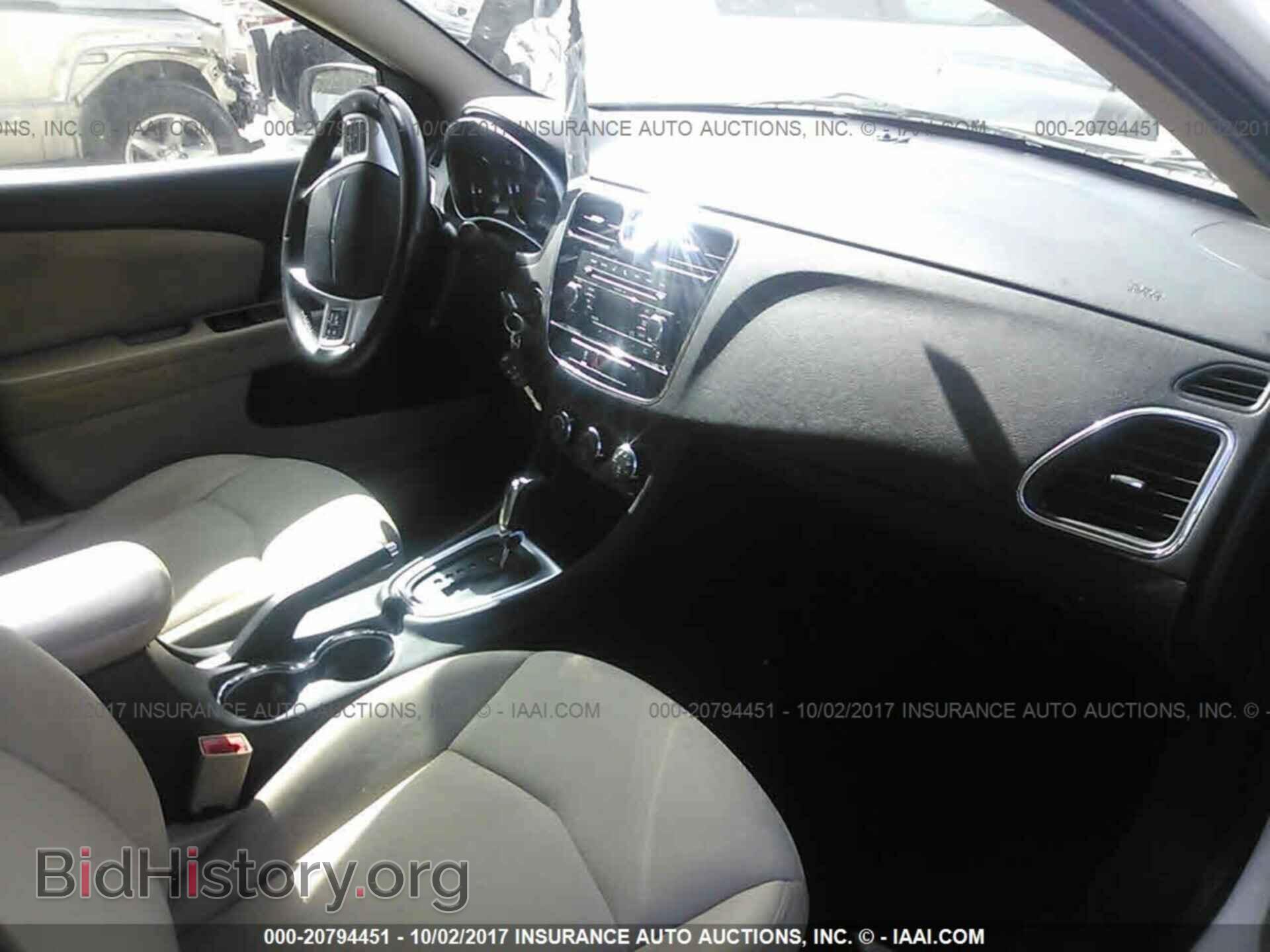 2011 Chrysler 200 - VIN: 1C3BC1FB2BN519267 - Фото 5