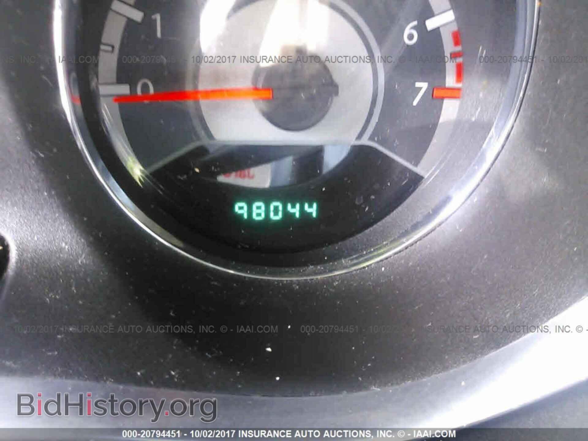2011 Chrysler 200 - VIN: 1C3BC1FB2BN519267 - Фото 7