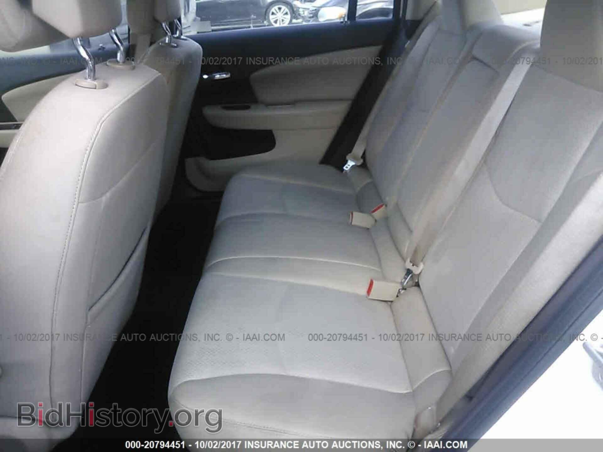 2011 Chrysler 200 - VIN: 1C3BC1FB2BN519267 - Фото 8