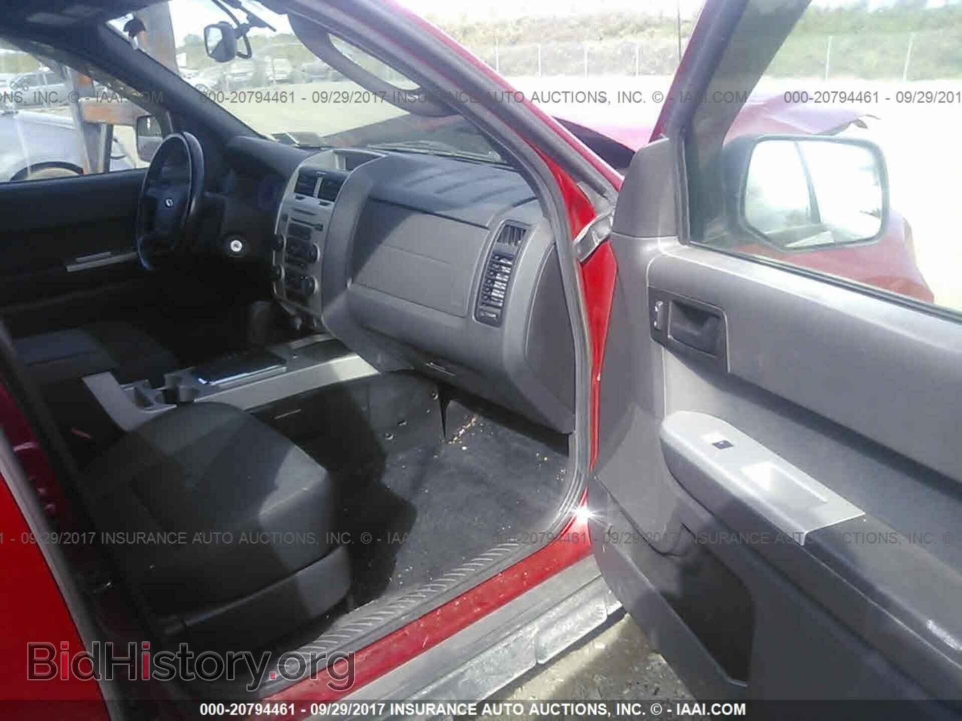 2011 Ford Escape - VIN: 1FMCU9DG0BKB69337 - Photo 5