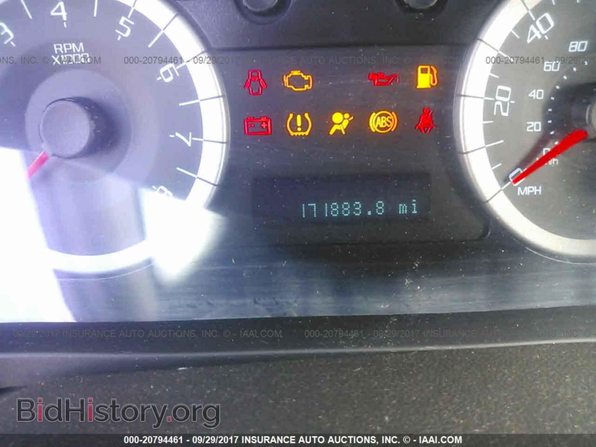 2011 Ford Escape - VIN: 1FMCU9DG0BKB69337 - Photo 7