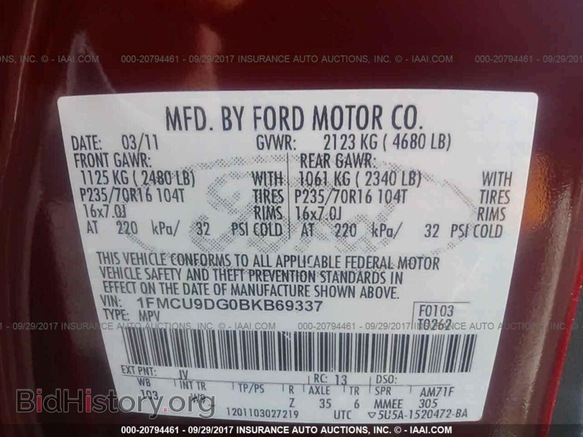 2011 Ford Escape - VIN: 1FMCU9DG0BKB69337 - Photo 9
