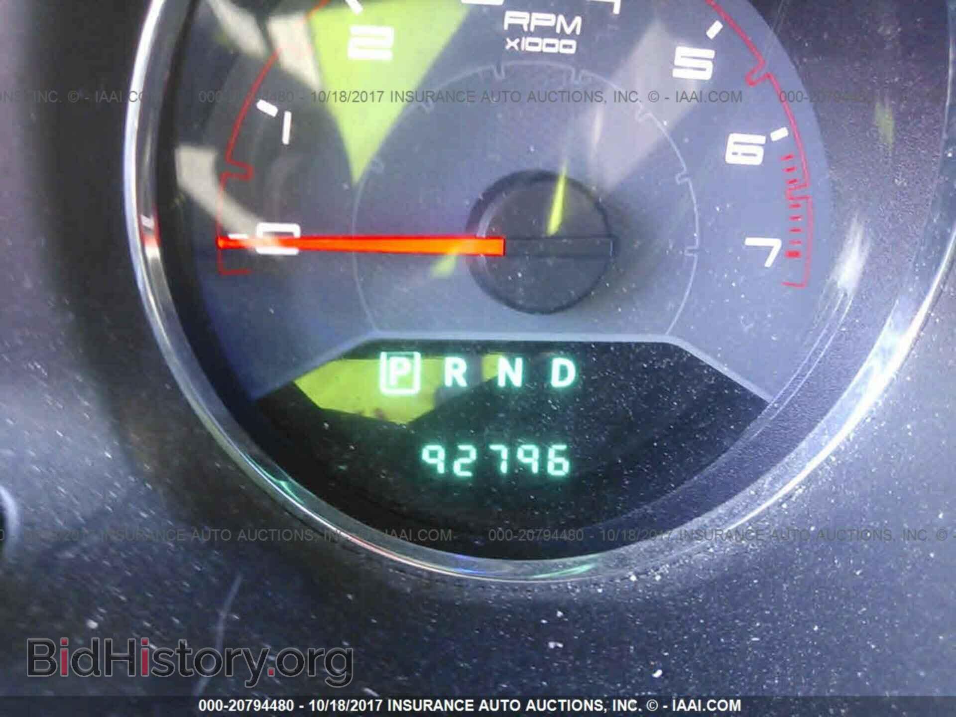 2013 Dodge Avenger - VIN: 1C3CDZAB5DN504174 - Photo 7