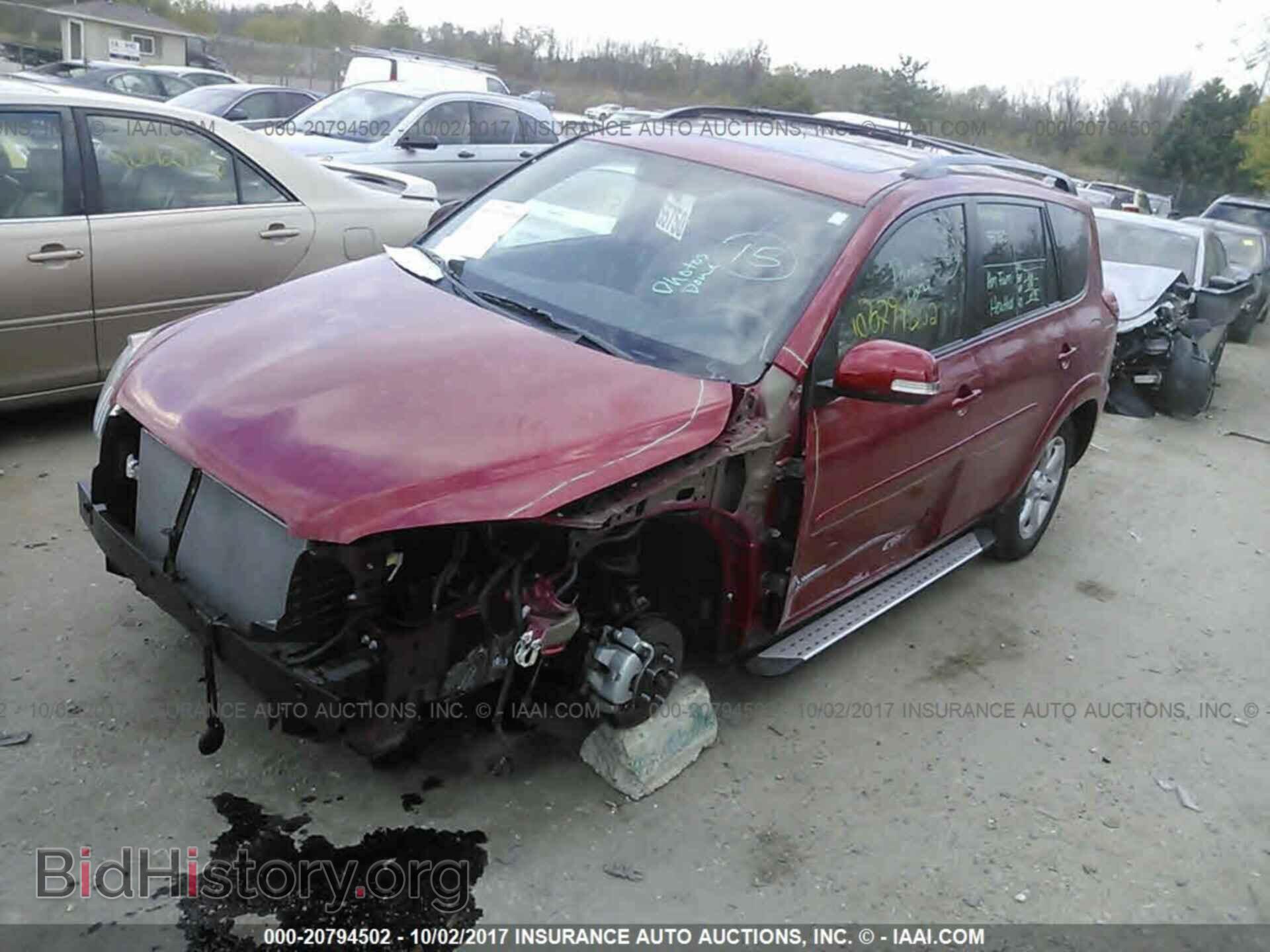 2012 Toyota Rav4 - VIN: 2T3DF4DV5CW189306 - Фото 2
