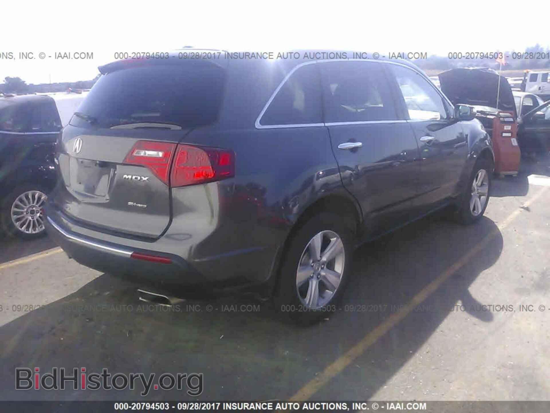 2012 Acura Mdx - VIN: 2HNYD2H42CH522780 - Фото 4